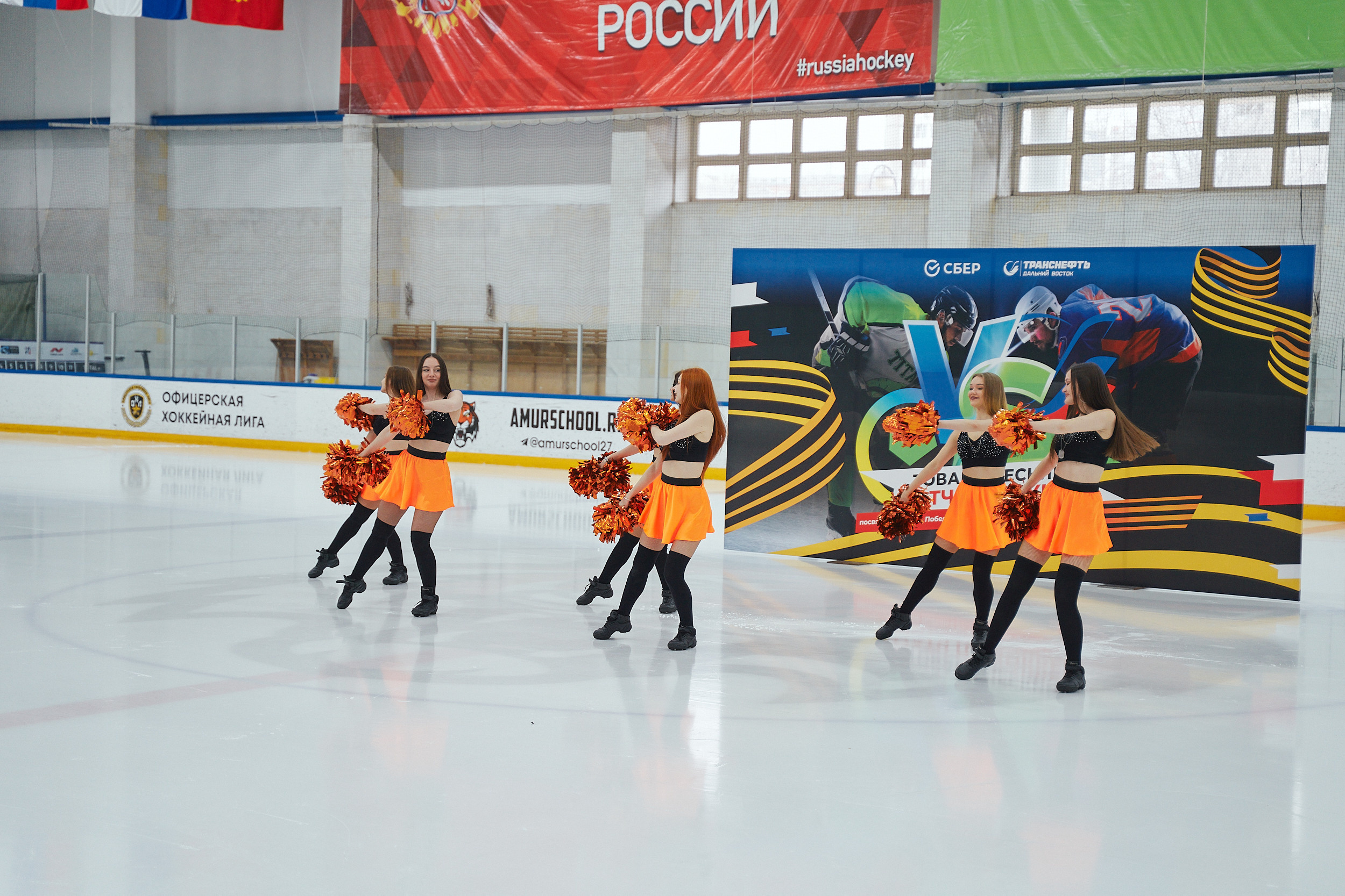 Транснефть и Газпром дружеский матч по хоккею. Фотограф в Хабаровске
