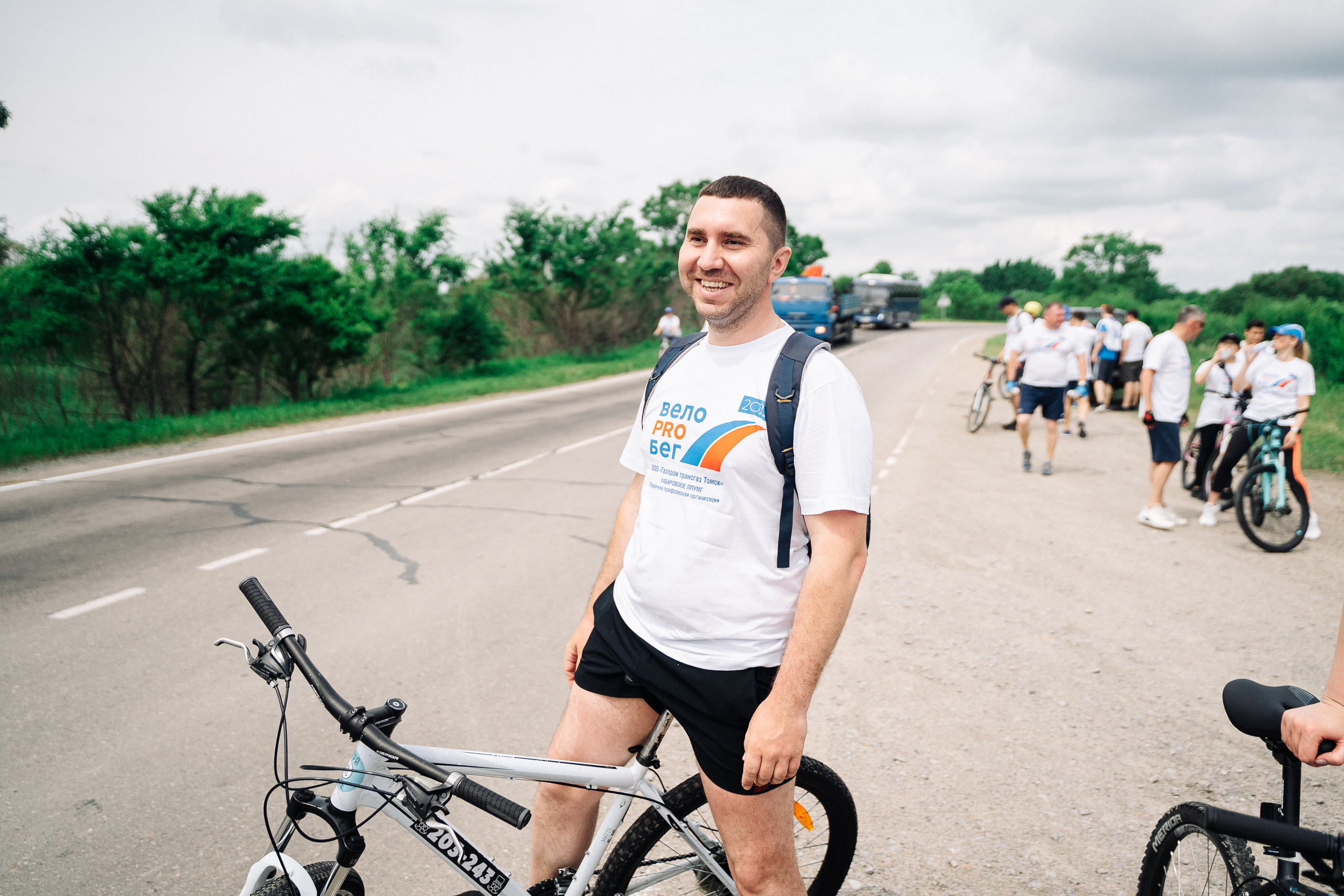 Газпром «Велозабег». Фотограф в Хабаровске