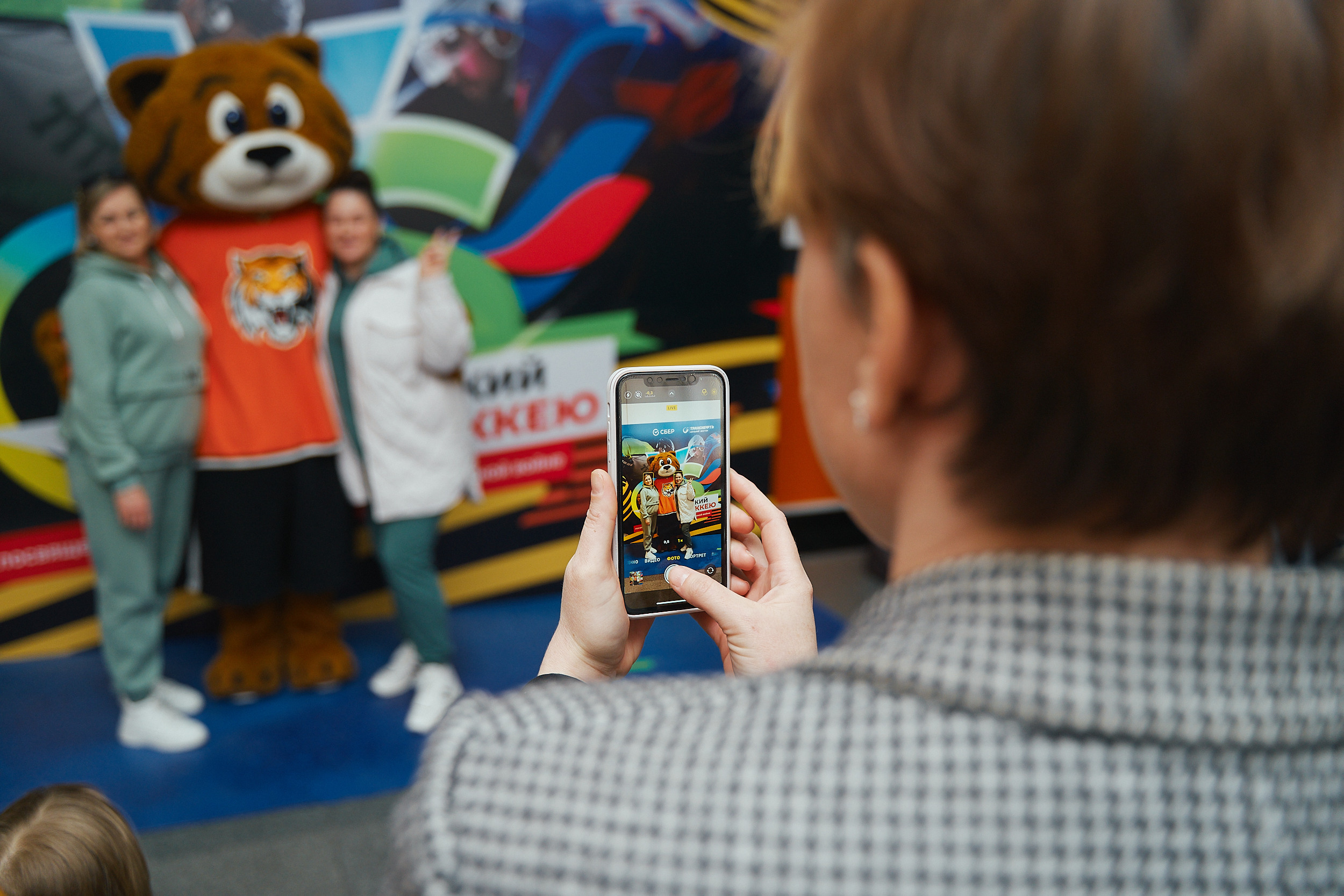 Транснефть и Газпром дружеский матч по хоккею. Фотограф в Хабаровске