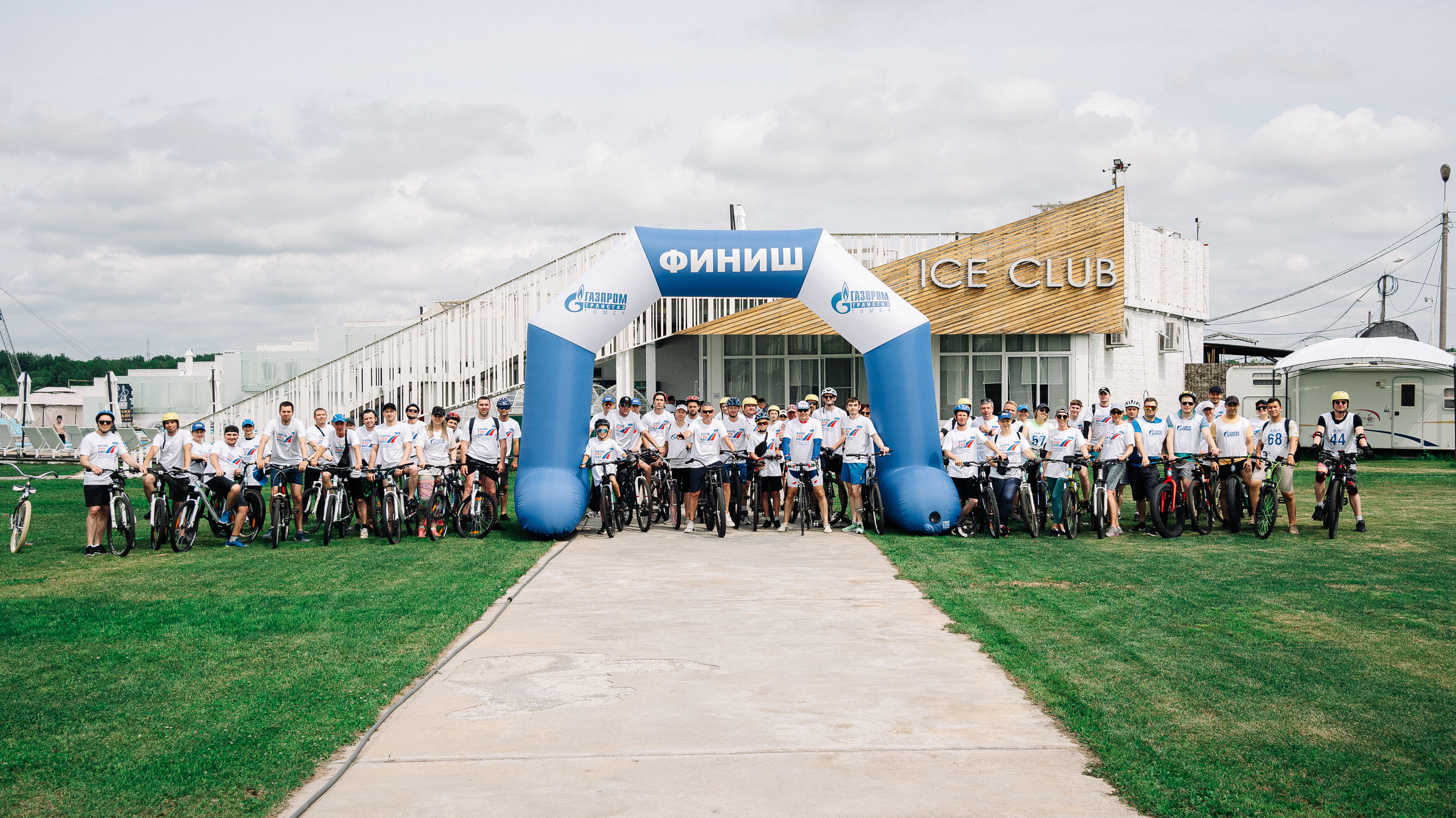 Газпром «Велозабег». Фотограф в Хабаровске