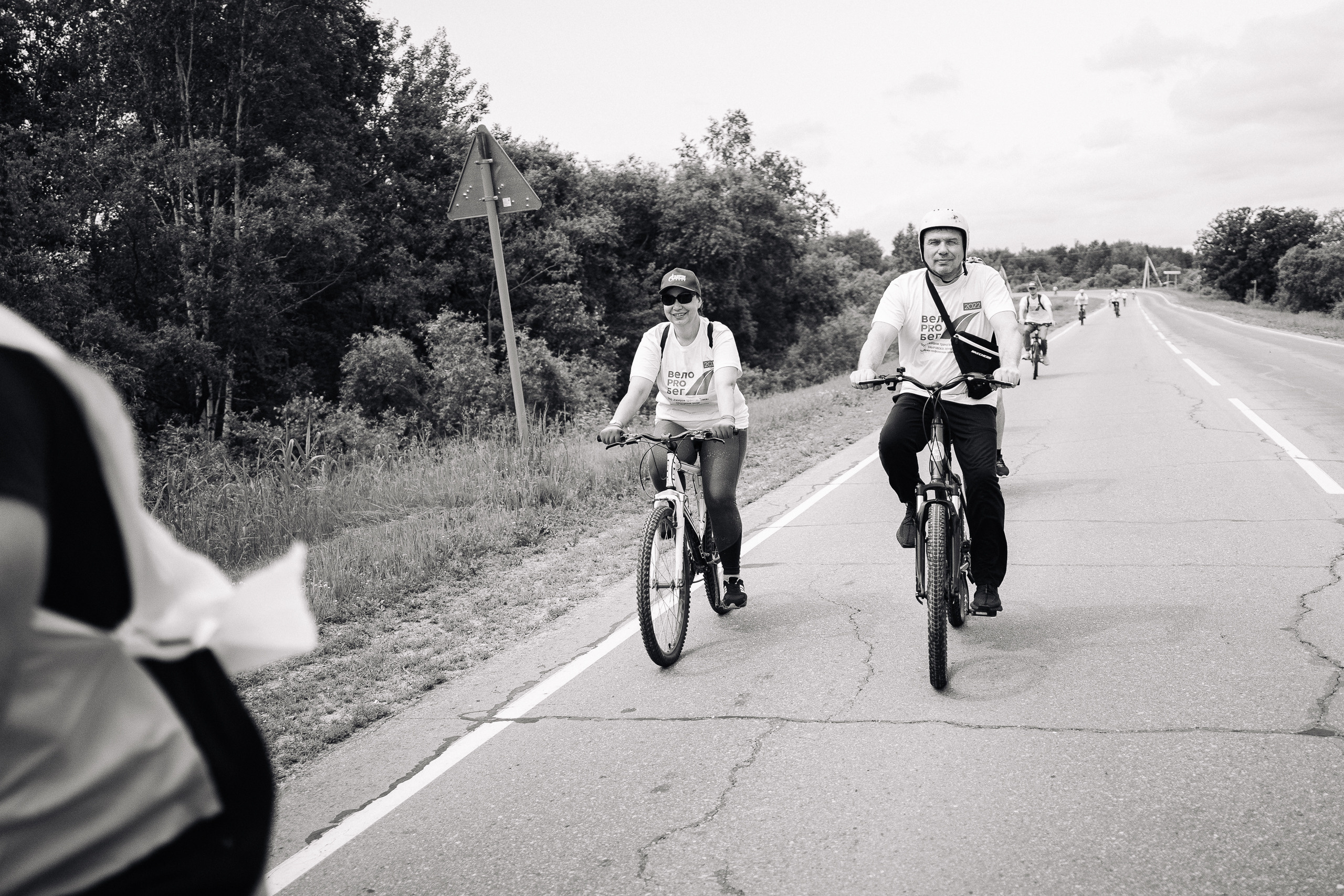 Газпром «Велозабег». Фотограф в Хабаровске