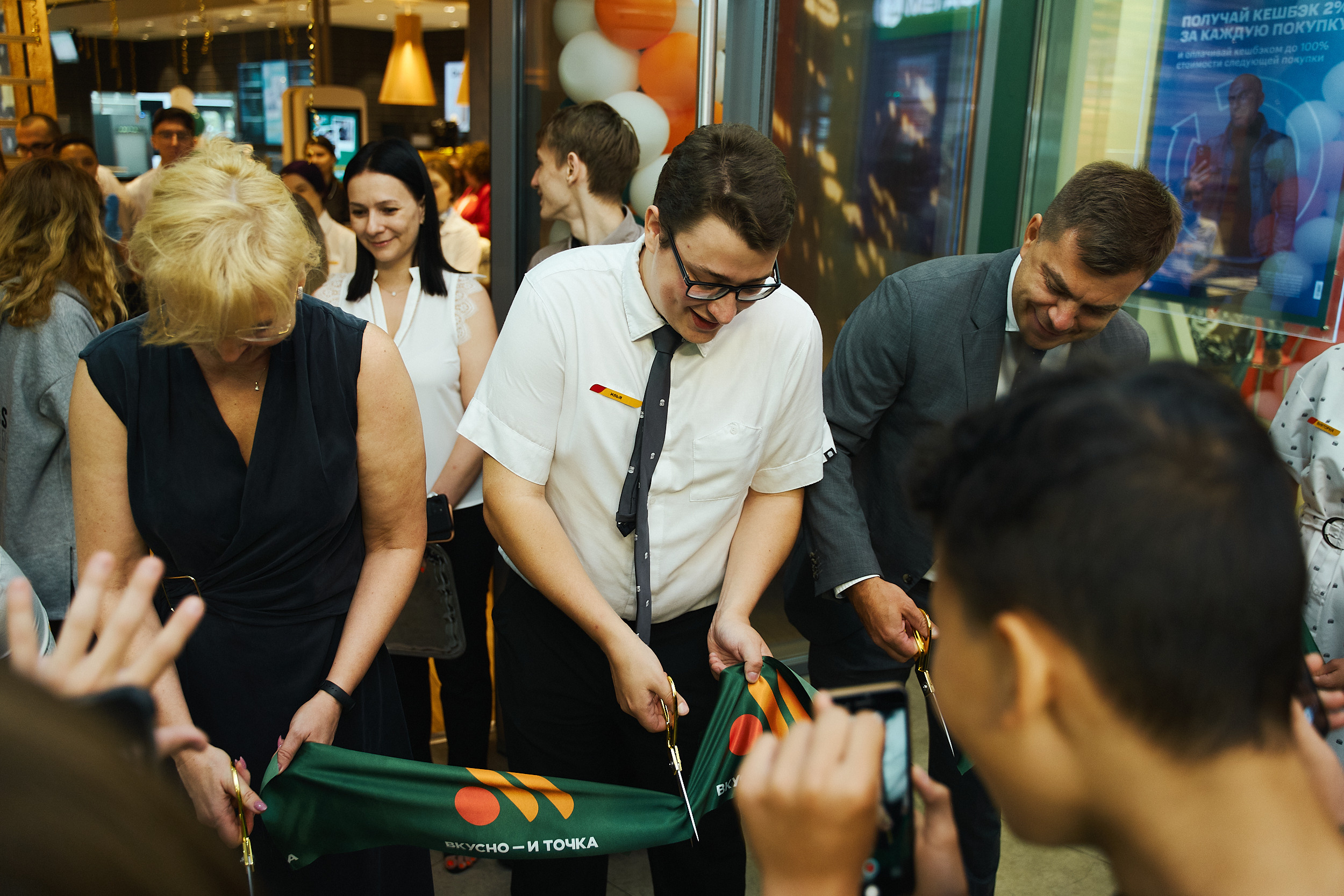 Вкусно и Точка. Фотограф в Хабаровске