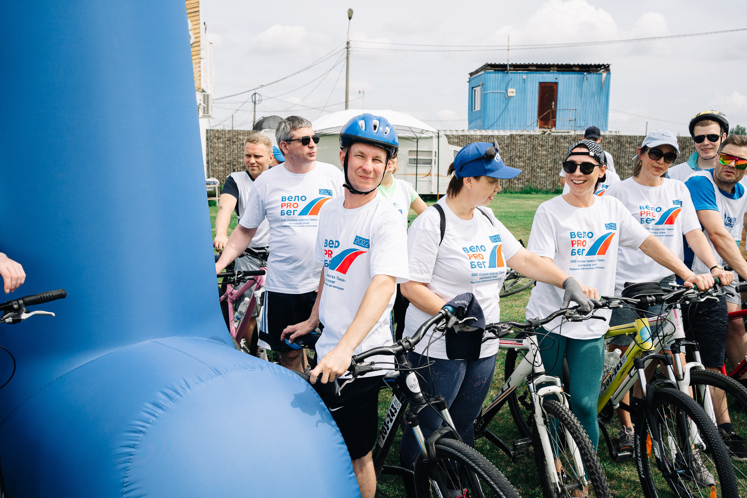 Газпром «Велозабег». Фотограф в Хабаровске