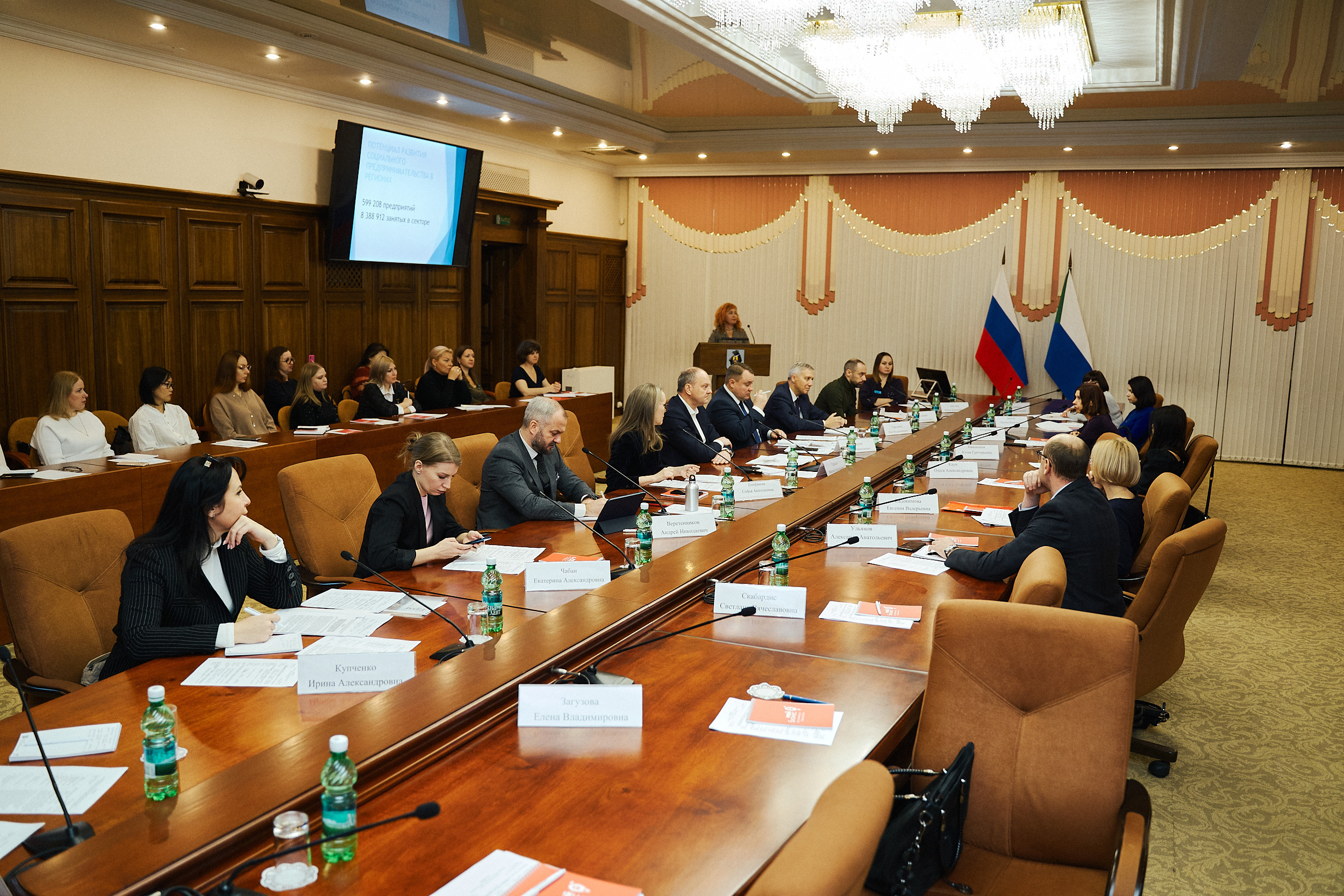 Мой бизнес «Дом приемов». Фотограф в Хабаровске