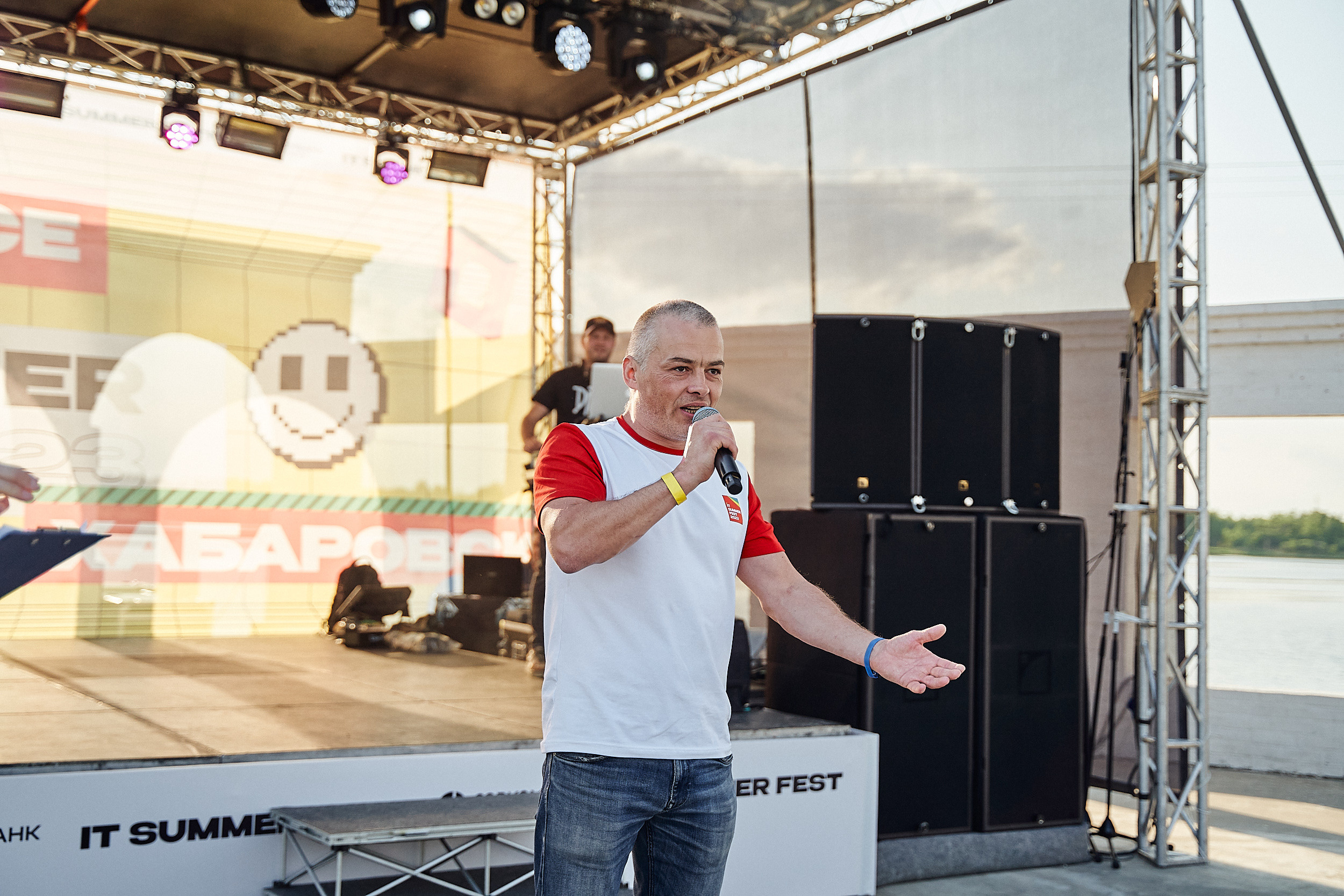 Совкомбанк IT SUMMER FEST 2023. Фотограф в Хабаровске