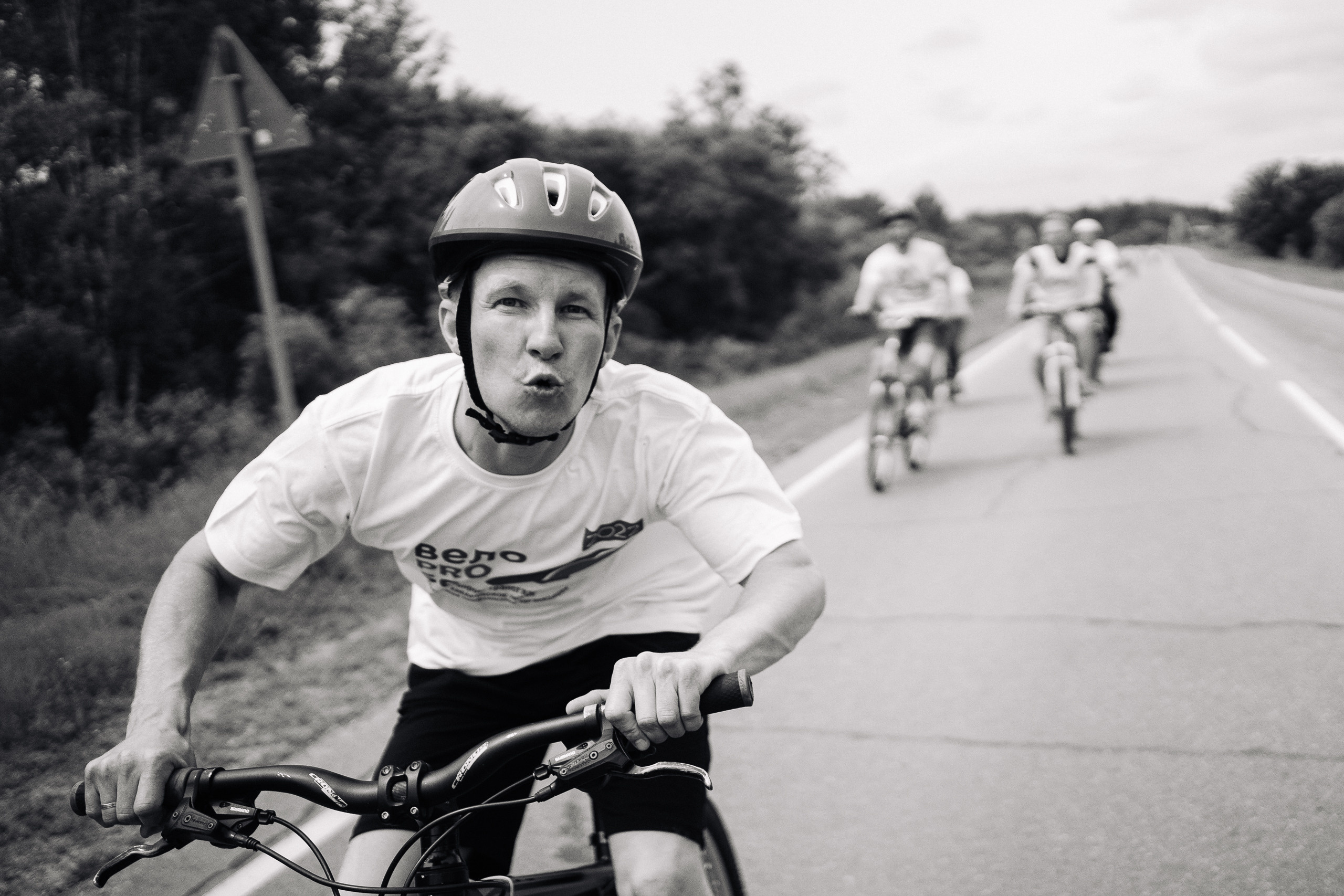 Газпром «Велозабег». Фотограф в Хабаровске