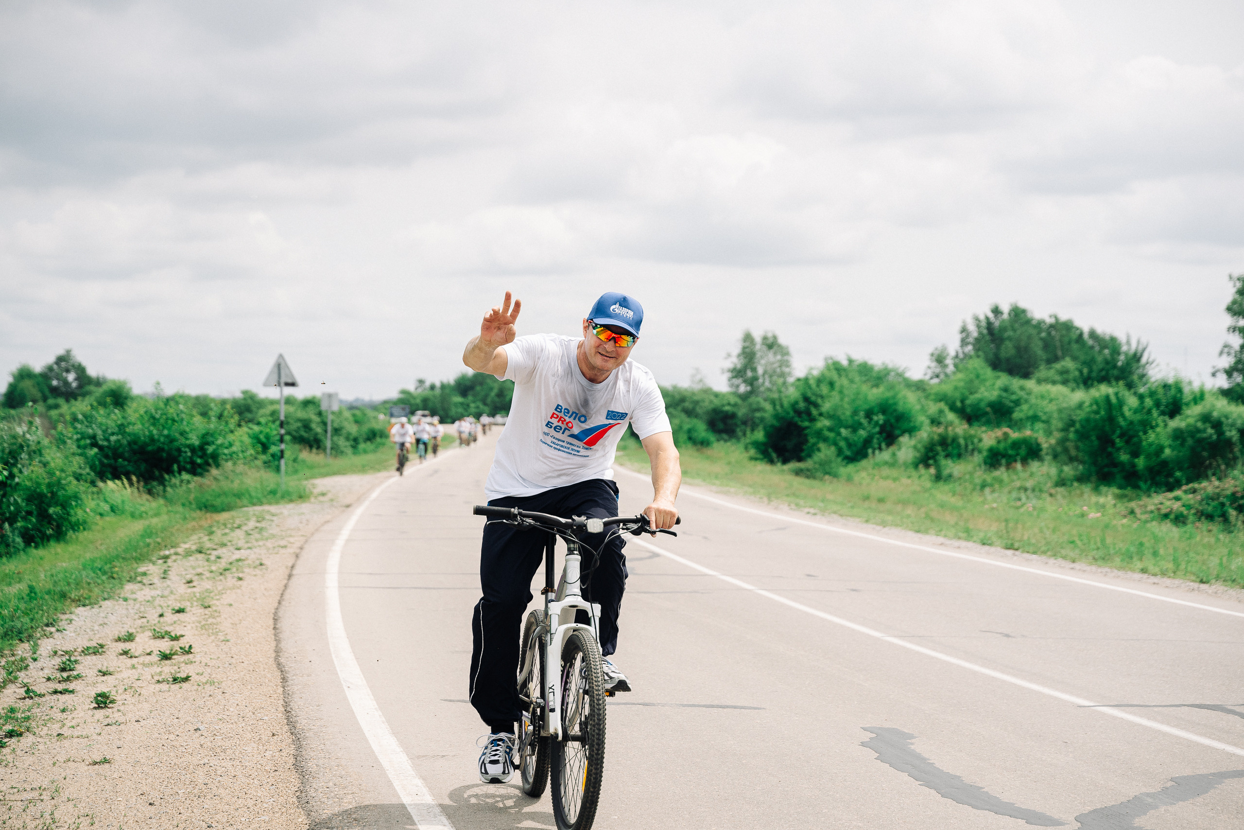 Газпром «Велозабег». Фотограф в Хабаровске