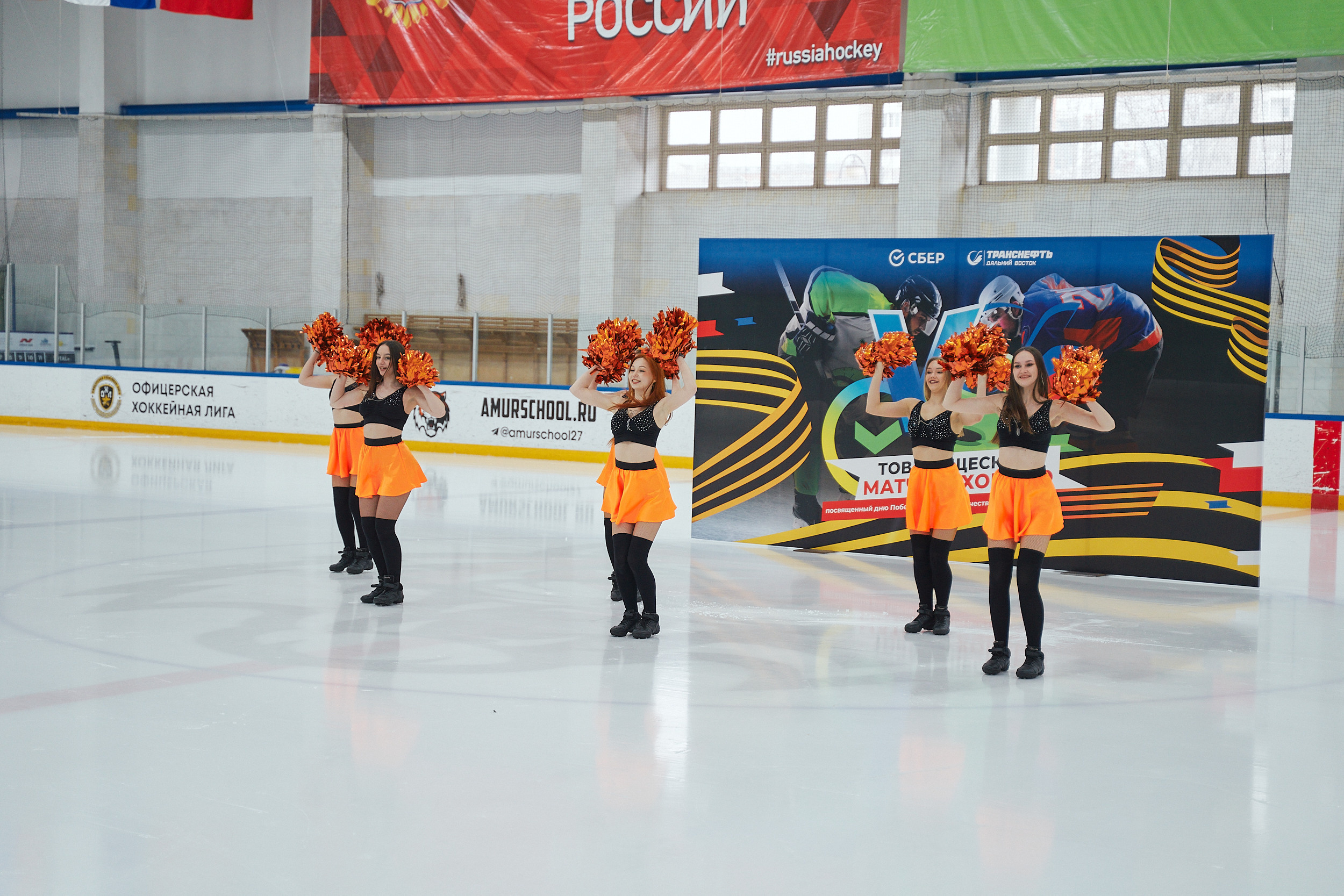 Транснефть и Газпром дружеский матч по хоккею. Фотограф в Хабаровске