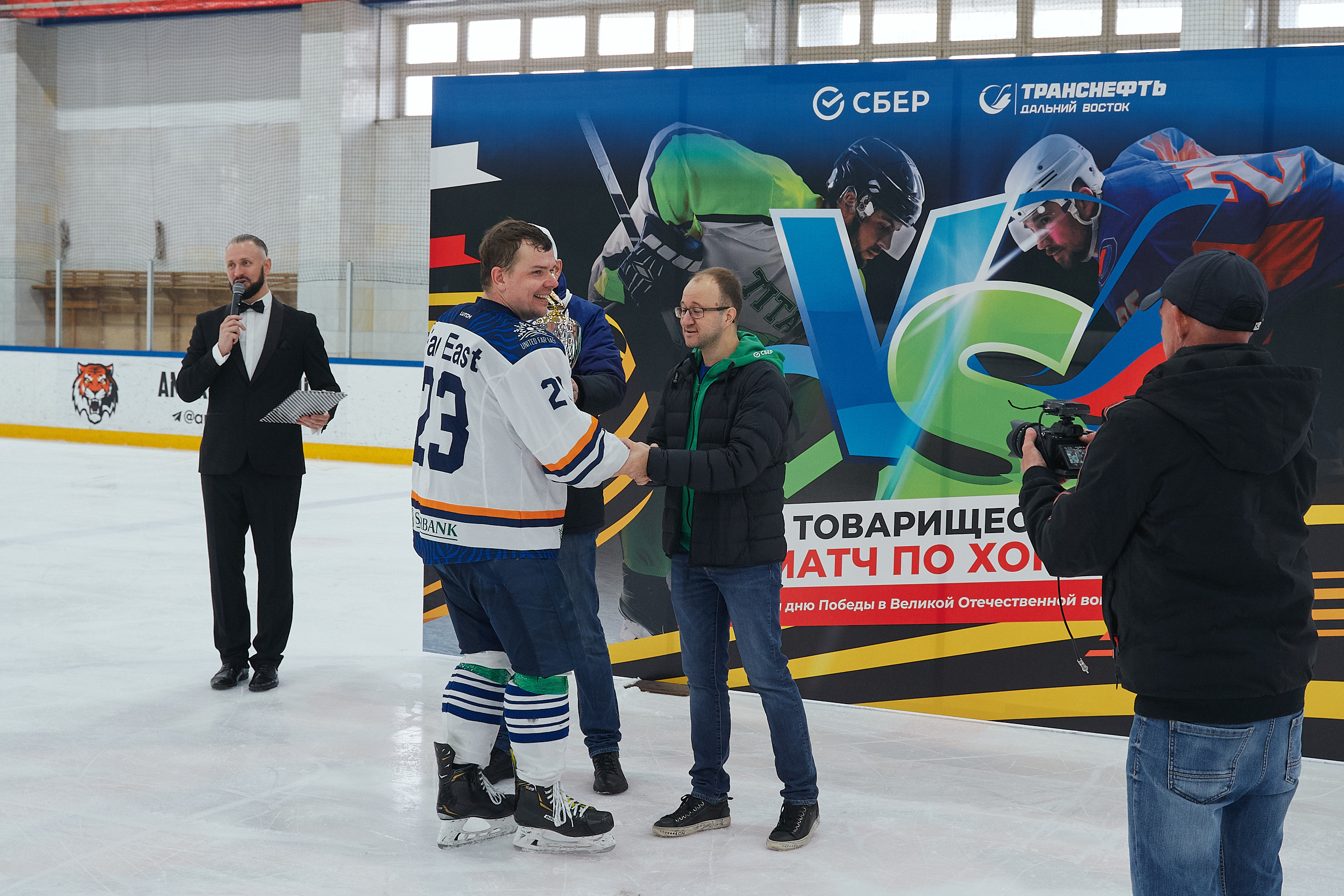 Транснефть и Газпром дружеский матч по хоккею. Фотограф в Хабаровске