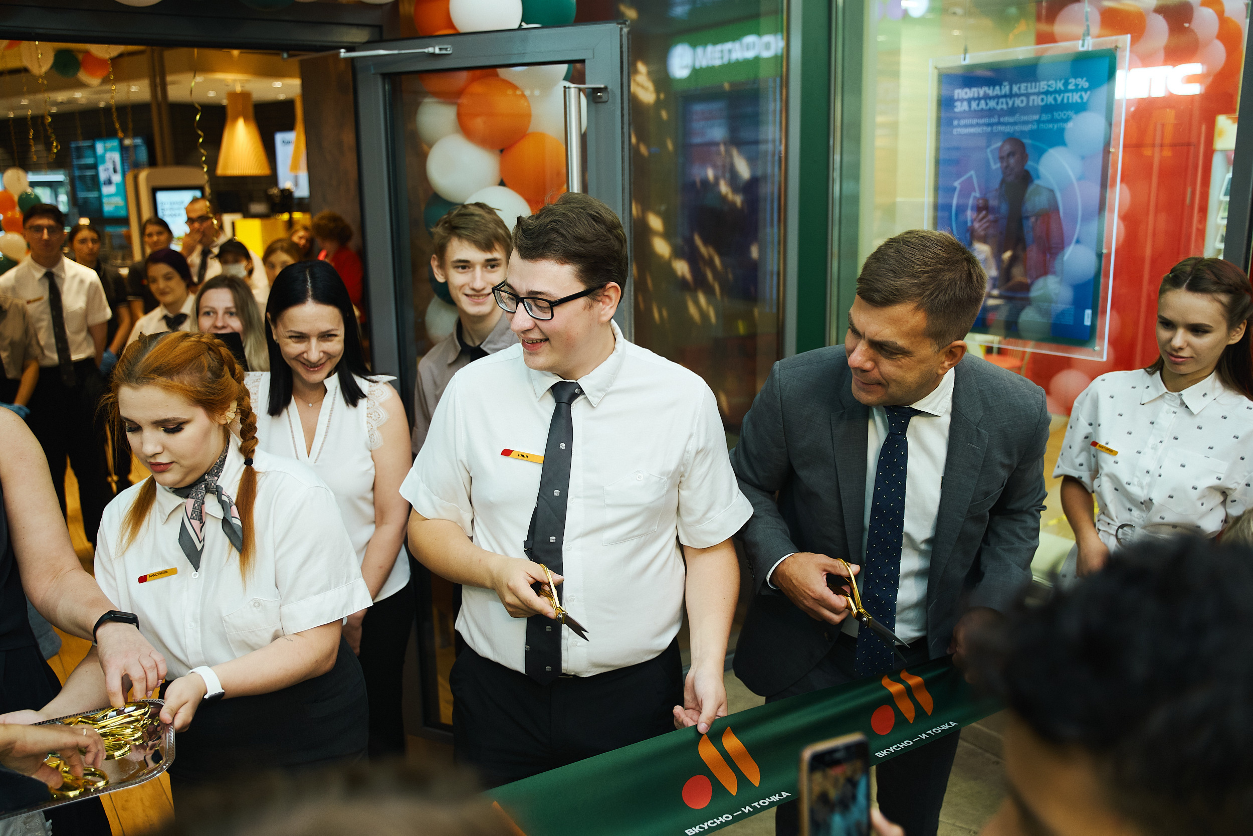 Вкусно и Точка. Фотограф в Хабаровске