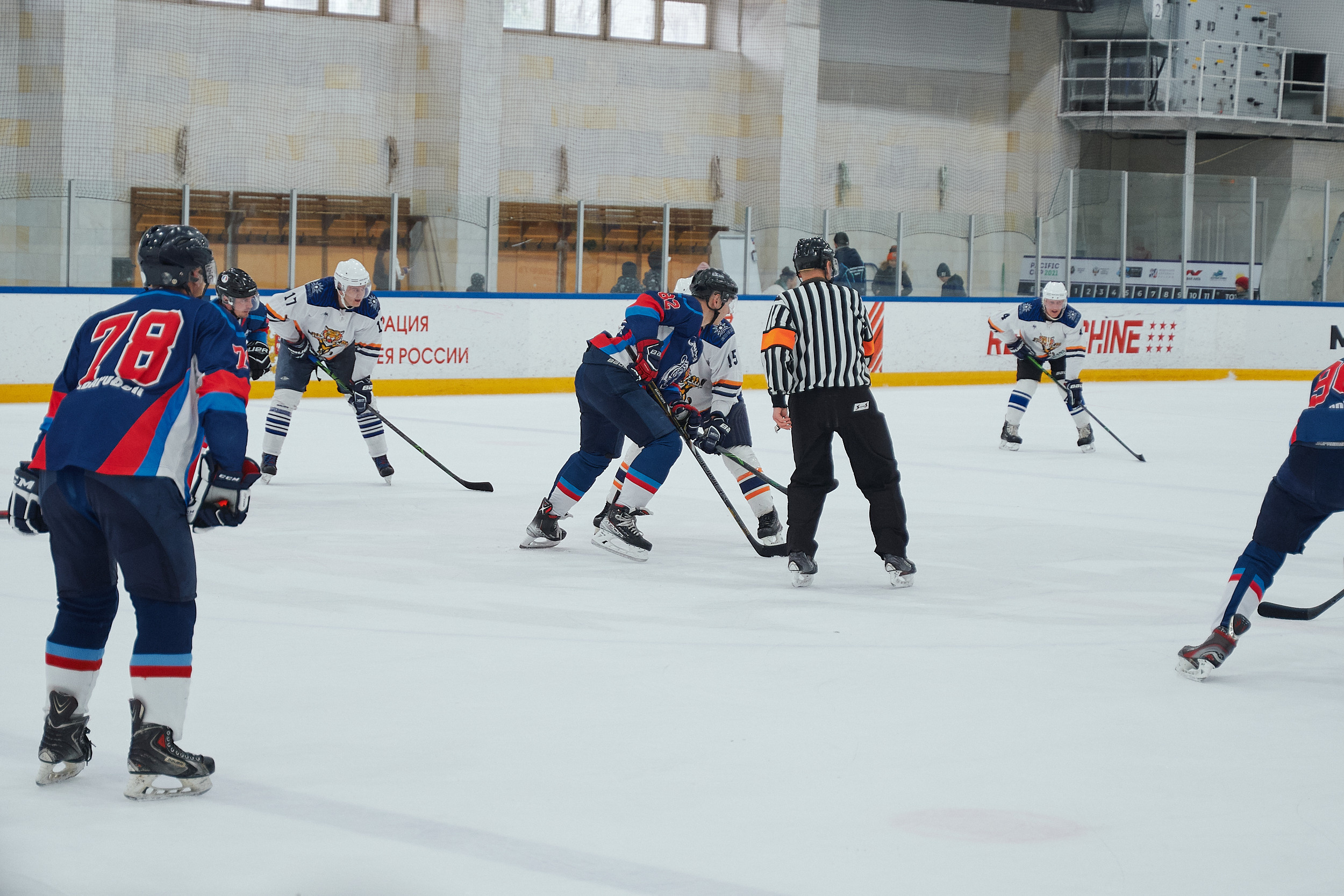 Транснефть и Газпром дружеский матч по хоккею. Фотограф в Хабаровске