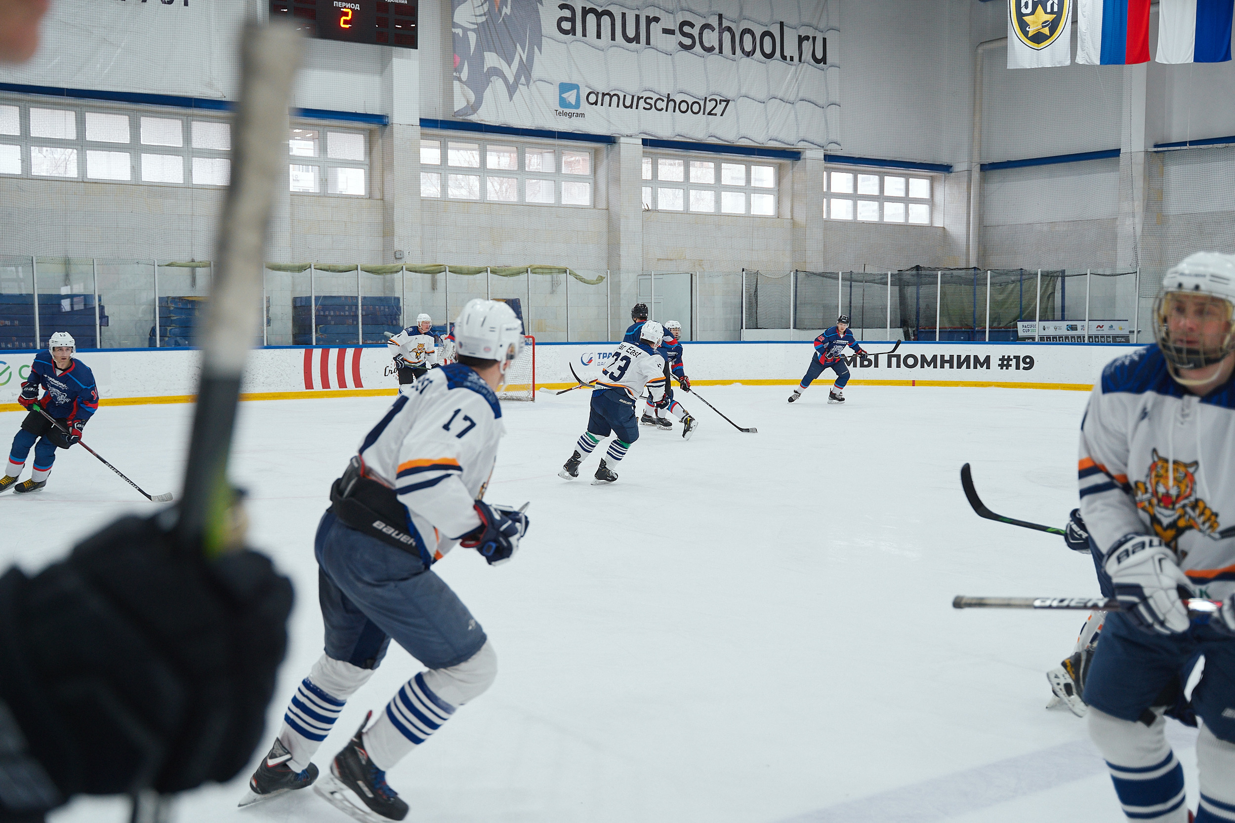 Транснефть и Газпром дружеский матч по хоккею. Фотограф в Хабаровске