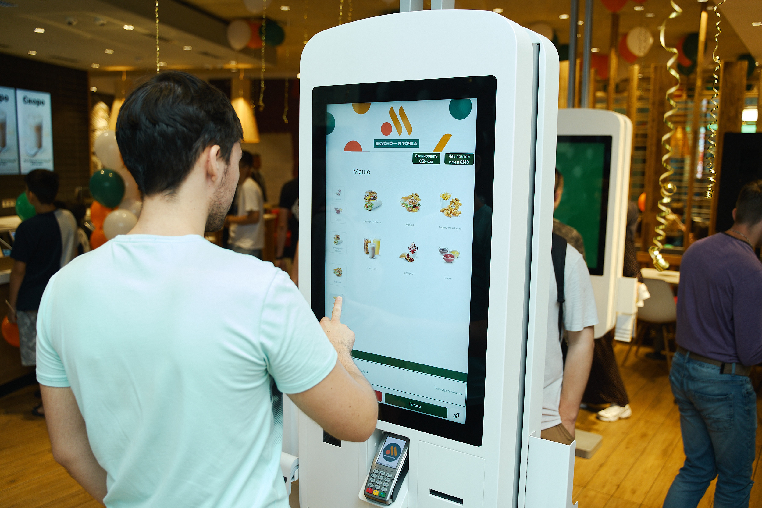 Вкусно и Точка. Фотограф в Хабаровске