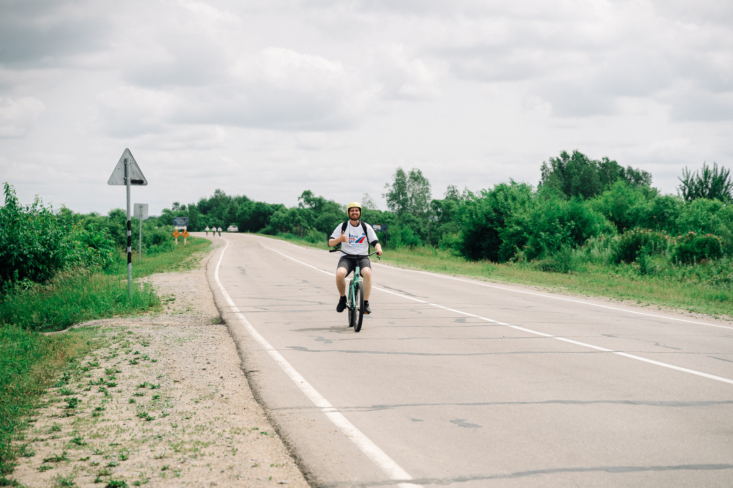 Газпром «Велозабег». Фотограф в Хабаровске