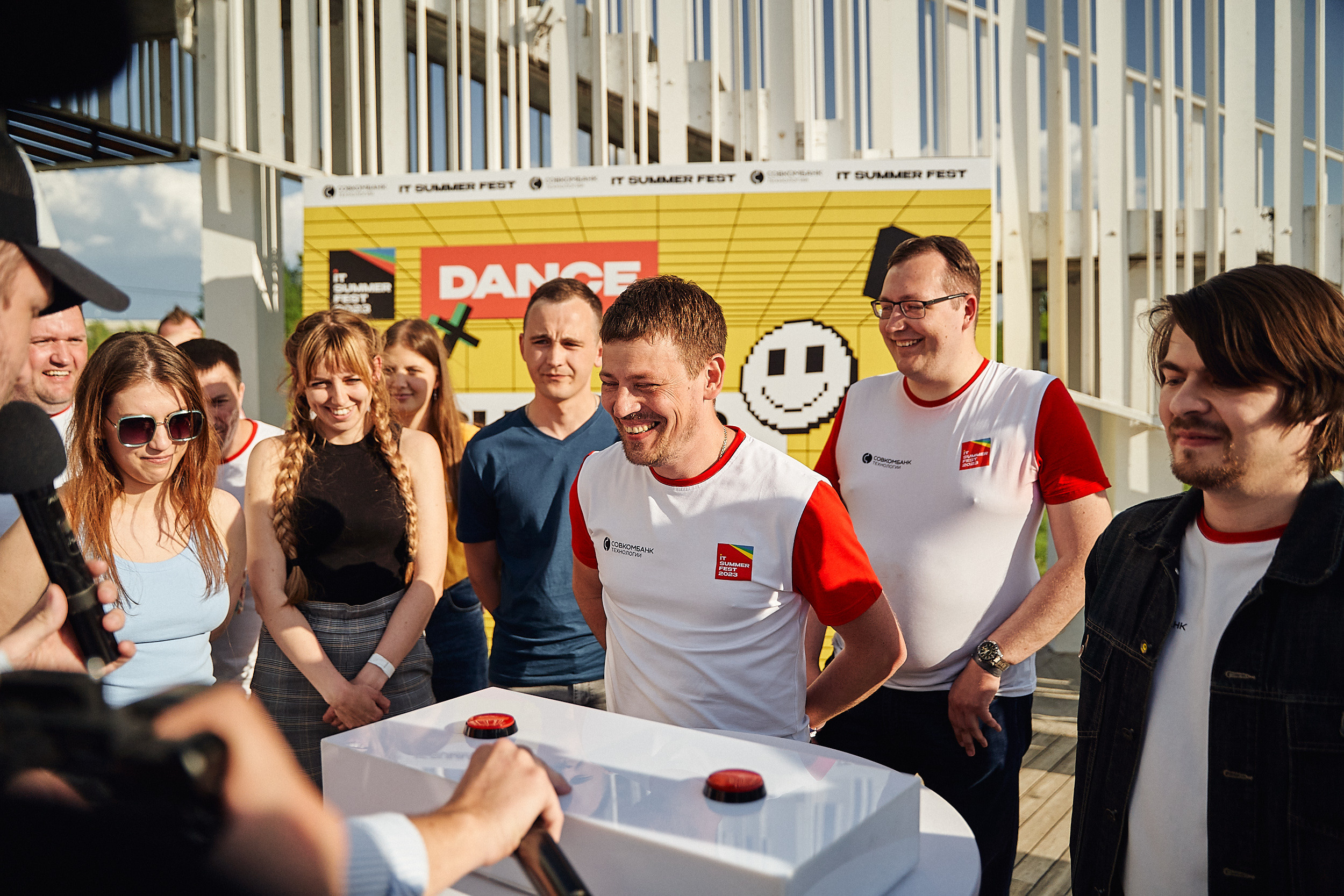 Совкомбанк IT SUMMER FEST 2023. Фотограф в Хабаровске