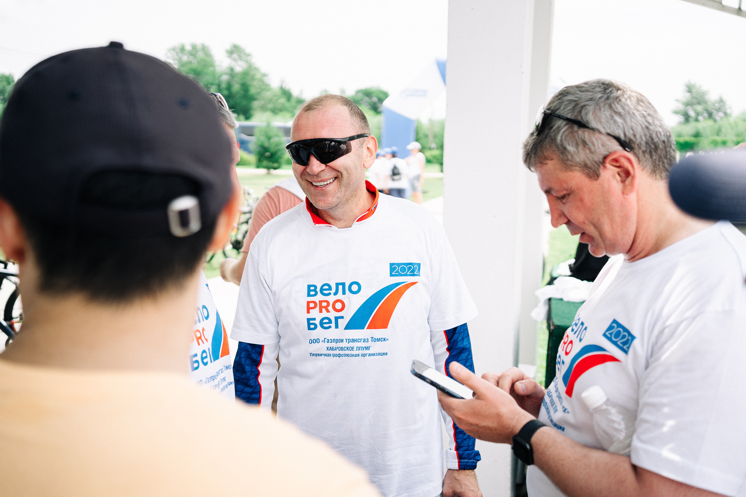 Газпром «Велозабег». Фотограф в Хабаровске