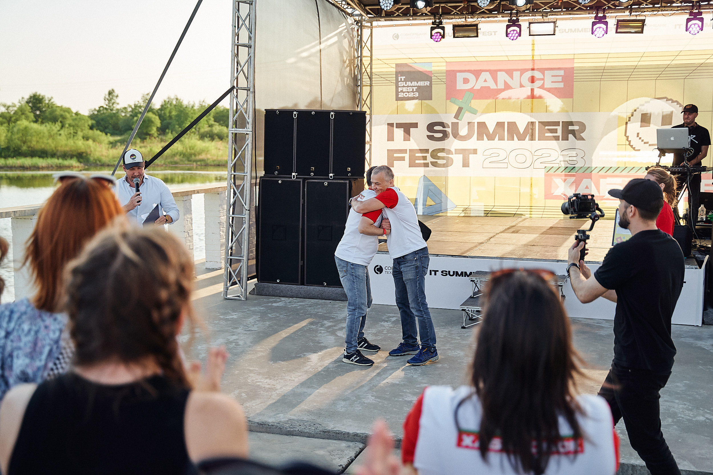 Совкомбанк IT SUMMER FEST 2023. Фотограф в Хабаровске