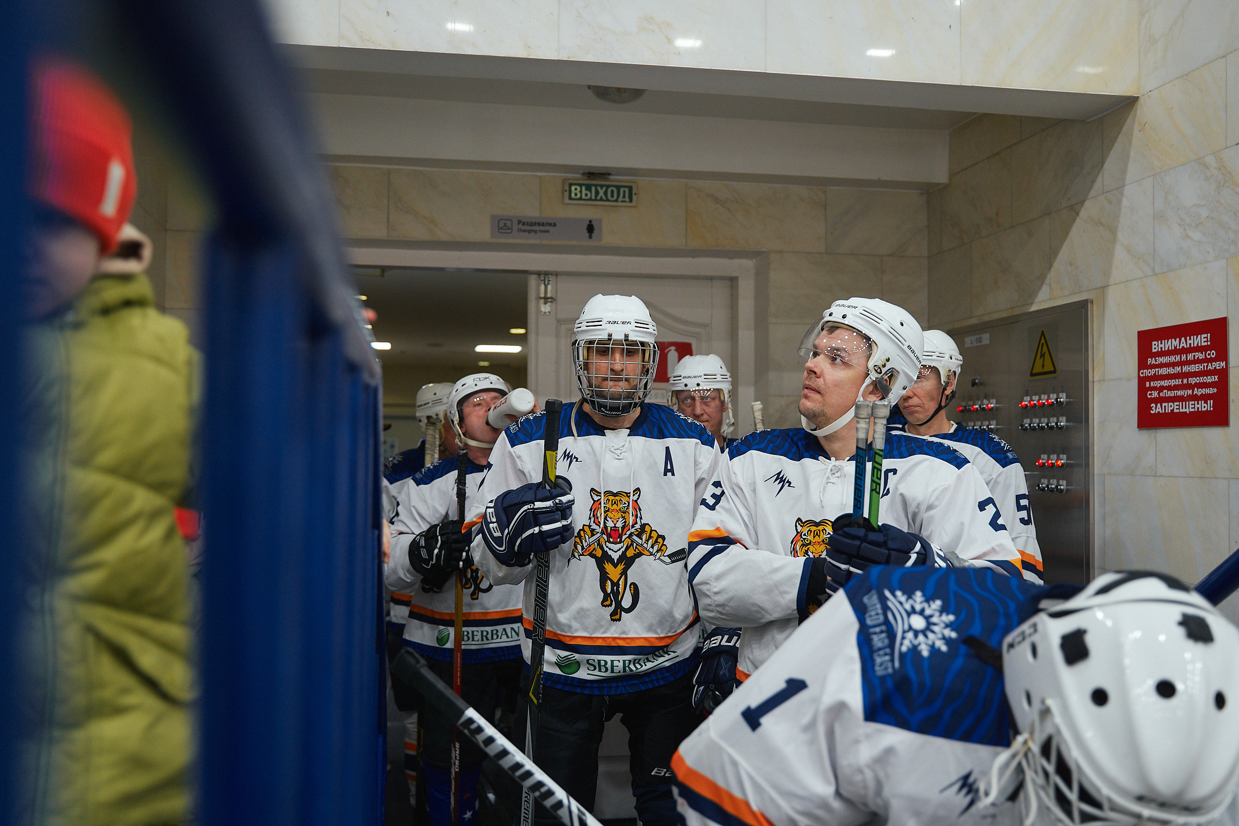 Транснефть и Газпром дружеский матч по хоккею. Фотограф в Хабаровске