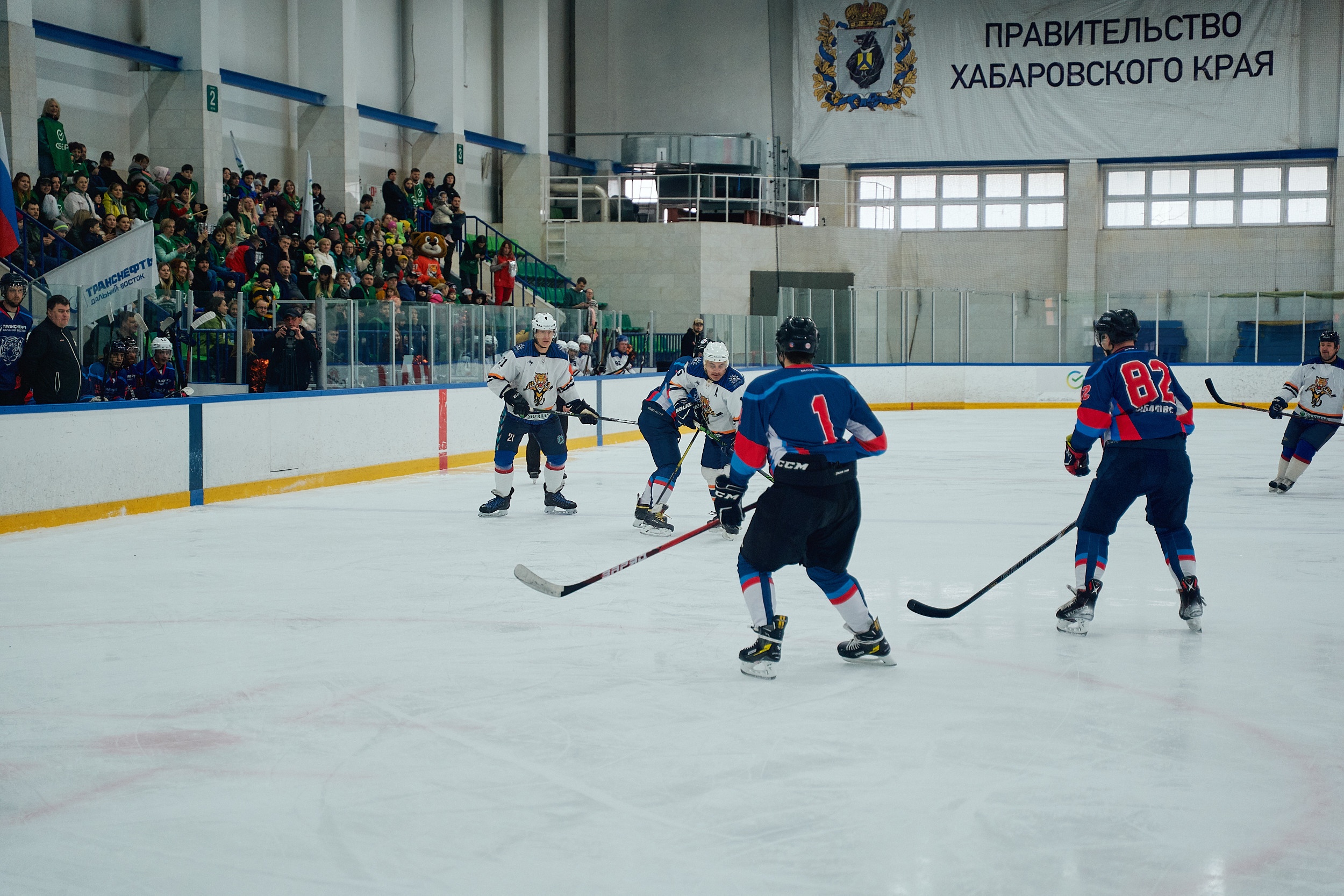 Транснефть и Газпром дружеский матч по хоккею. Фотограф в Хабаровске