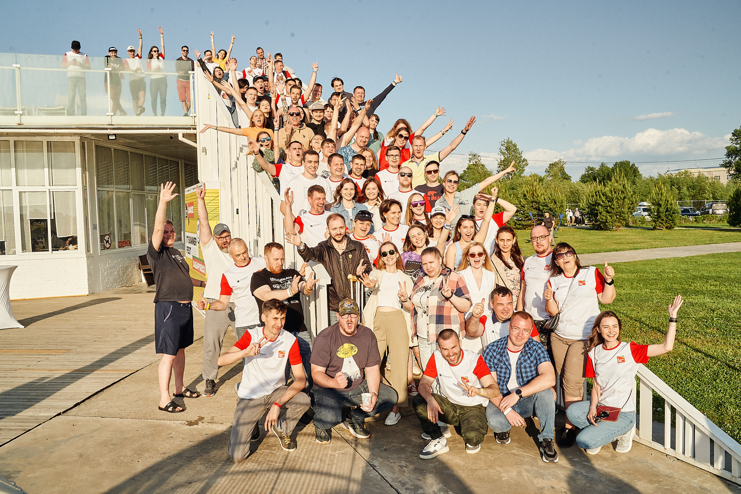 Совкомбанк IT SUMMER FEST 2023. Фотограф в Хабаровске