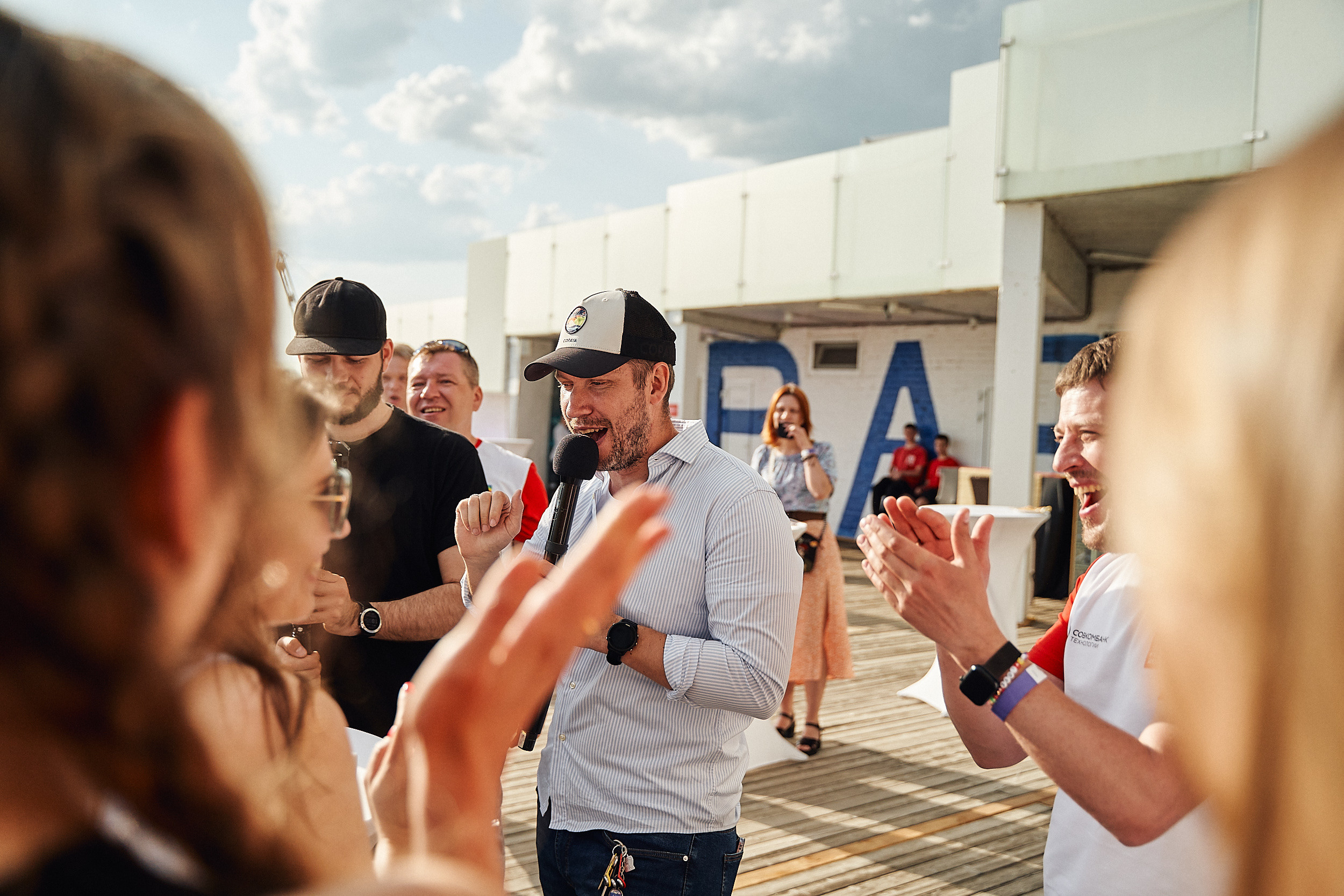 Совкомбанк IT SUMMER FEST 2023. Фотограф в Хабаровске