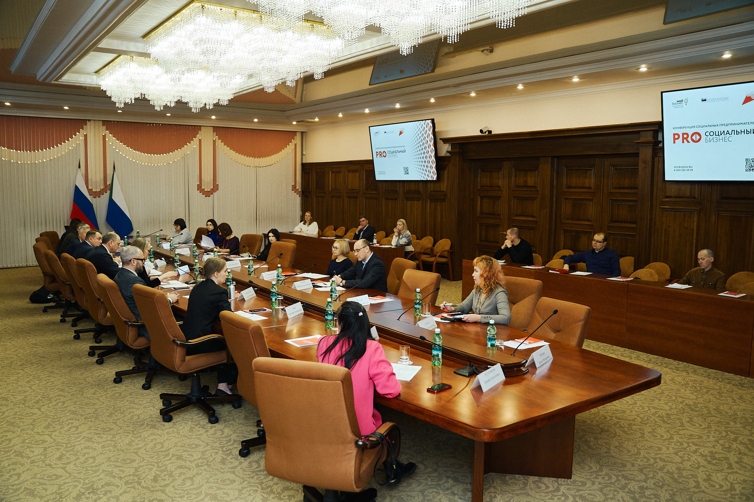 Мой бизнес «Дом приемов». Фотограф в Хабаровске