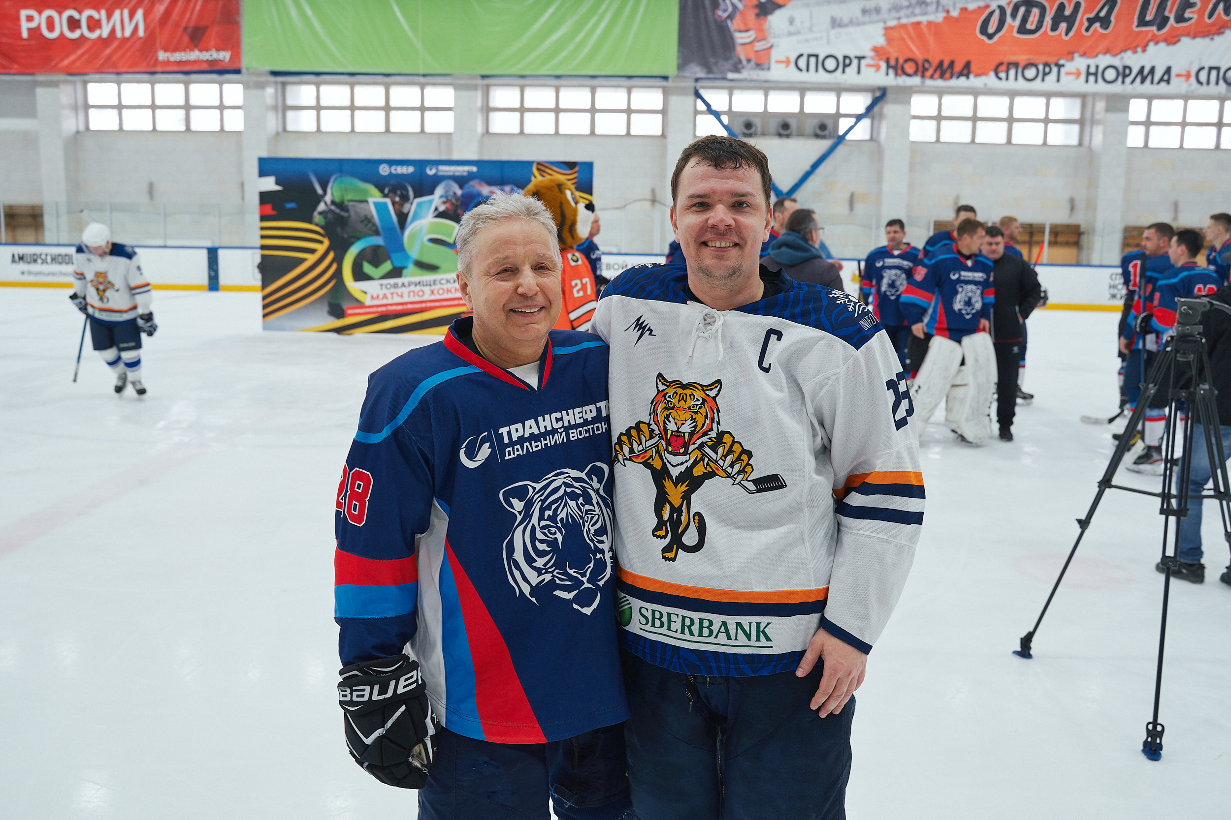 Транснефть и Газпром дружеский матч по хоккею. Фотограф в Хабаровске