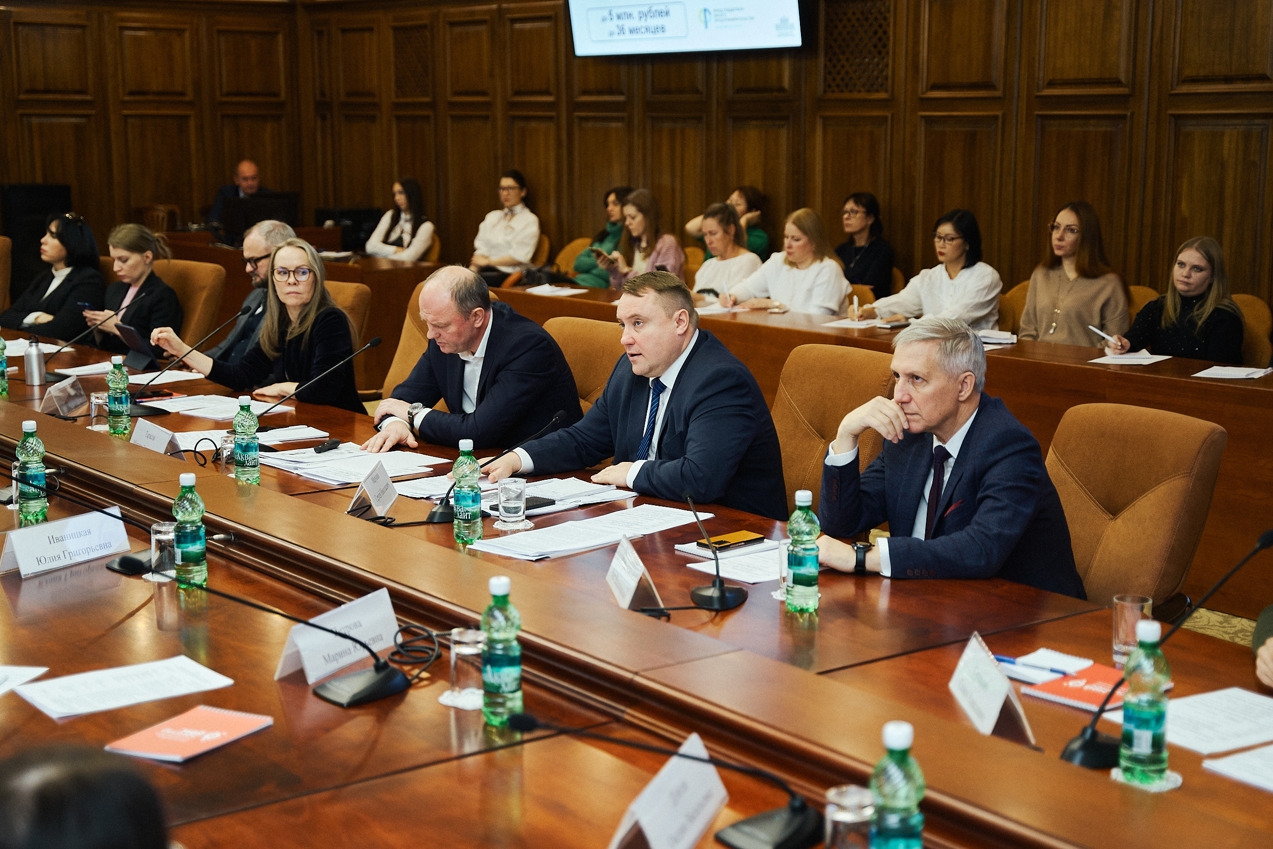 Мой бизнес «Дом приемов». Фотограф в Хабаровске