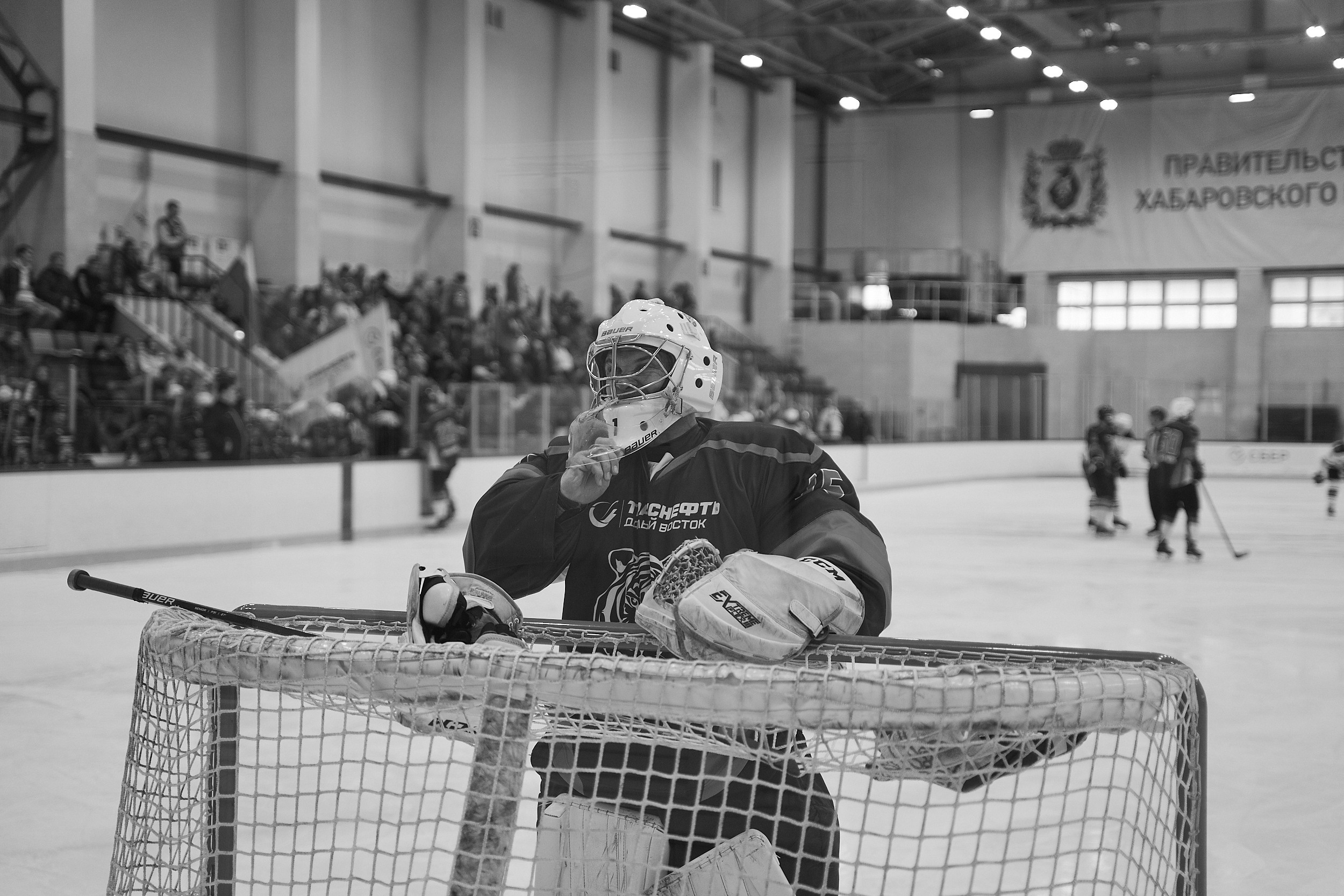 Транснефть и Газпром дружеский матч по хоккею. Фотограф в Хабаровске