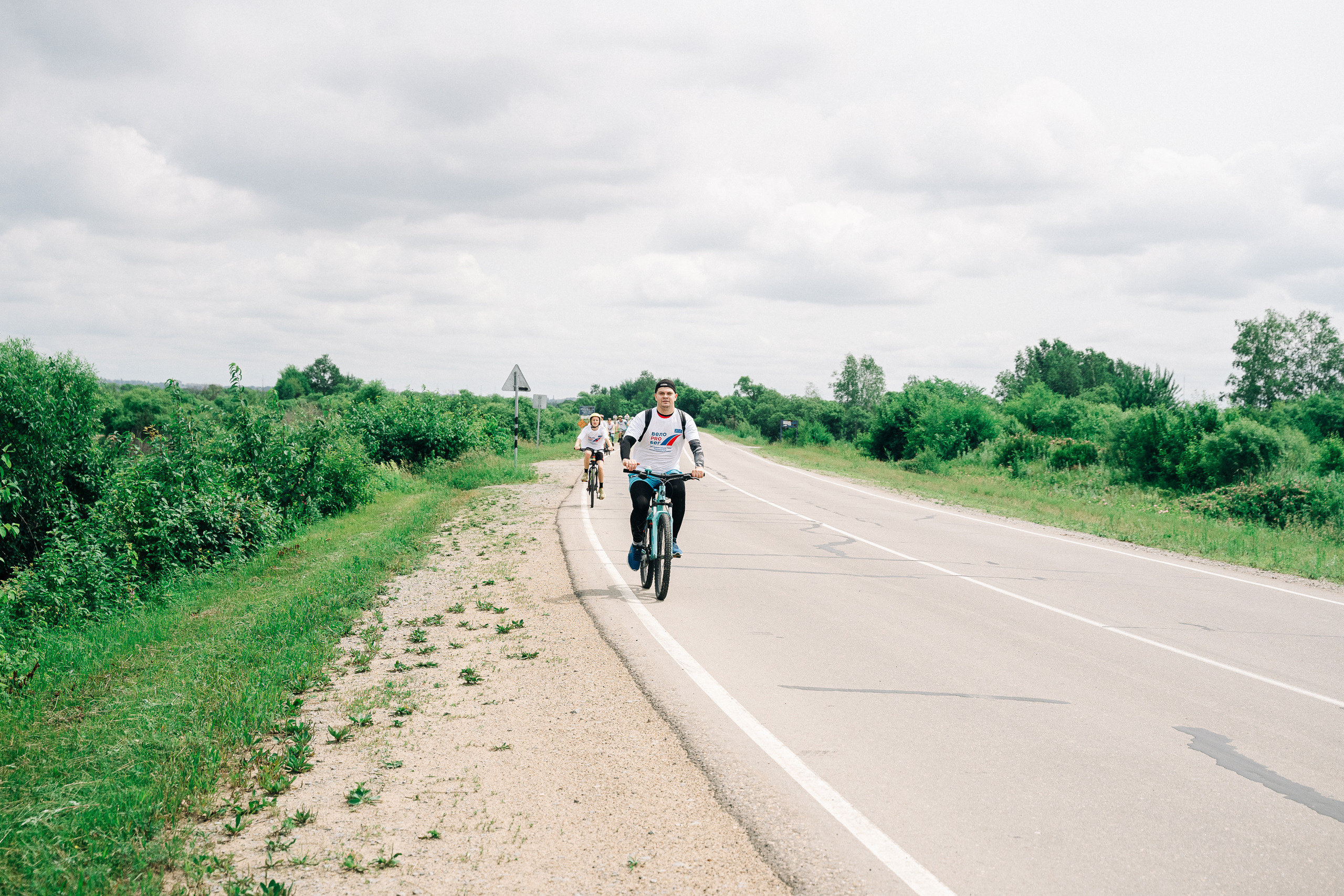 Газпром «Велозабег». Фотограф в Хабаровске