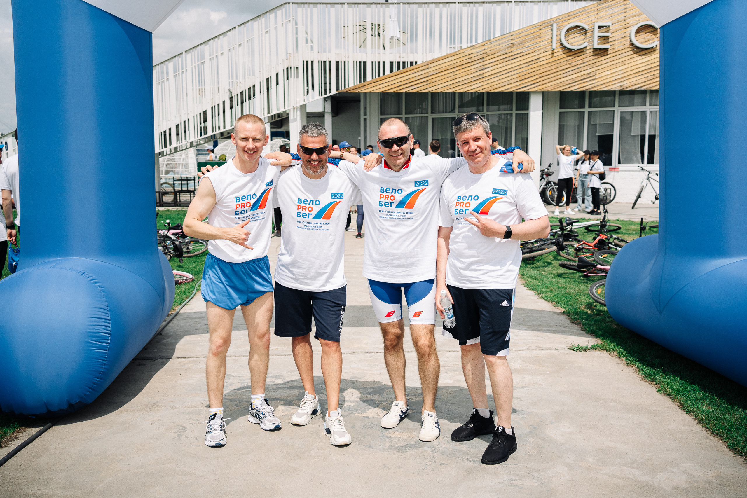 Газпром «Велозабег». Фотограф в Хабаровске