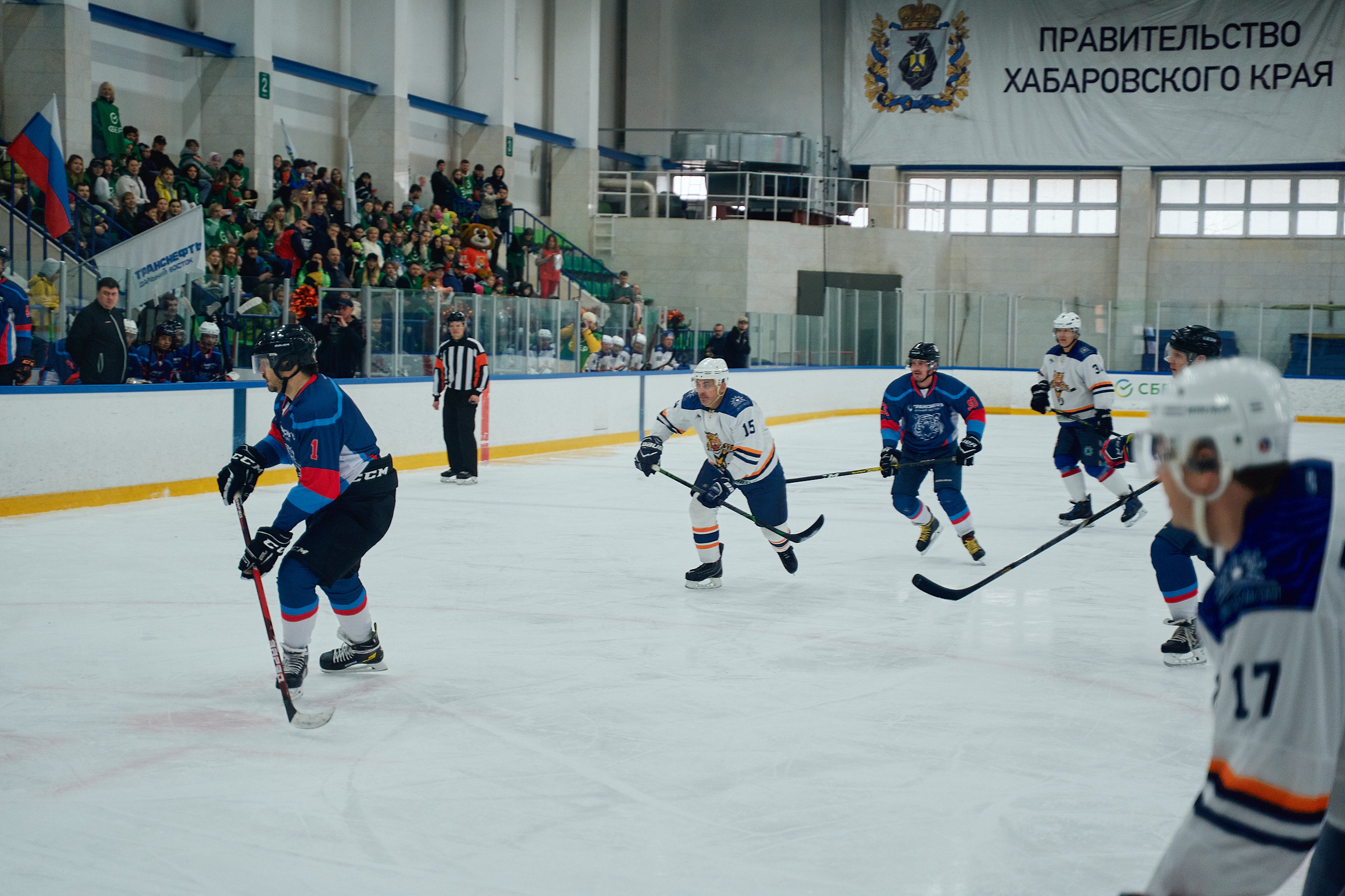 Транснефть и Газпром дружеский матч по хоккею. Фотограф в Хабаровске