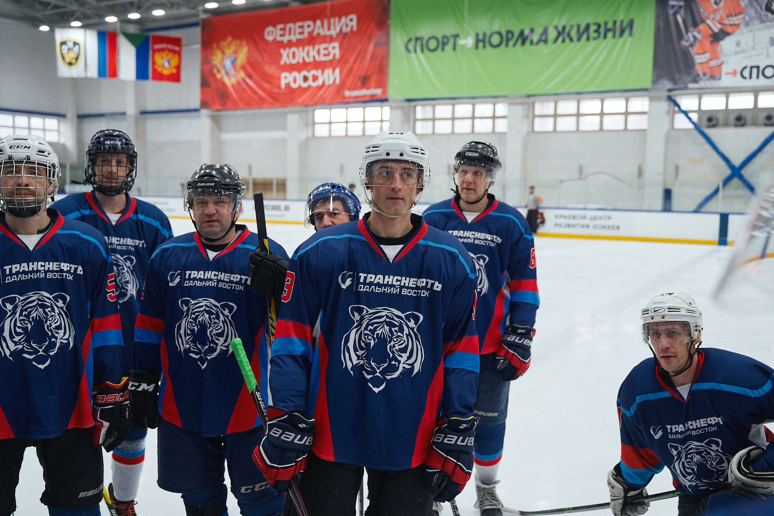 Транснефть и Газпром дружеский матч по хоккею. Фотограф в Хабаровске