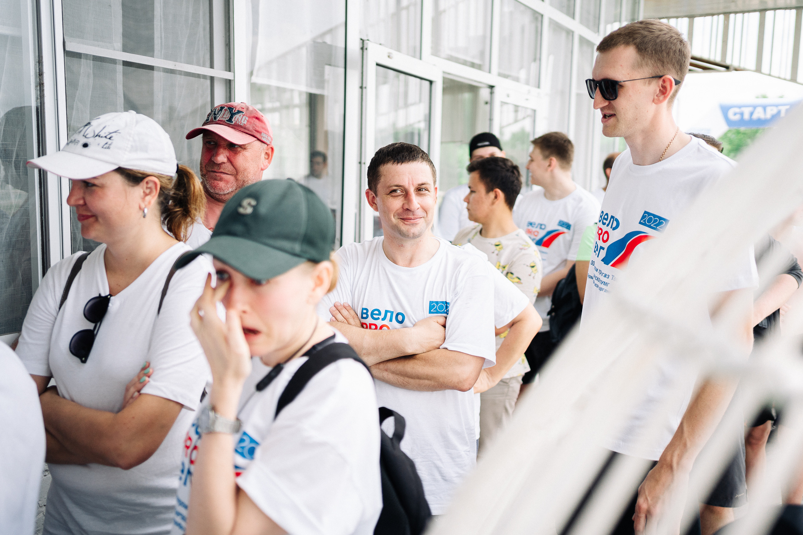 Газпром «Велозабег». Фотограф в Хабаровске