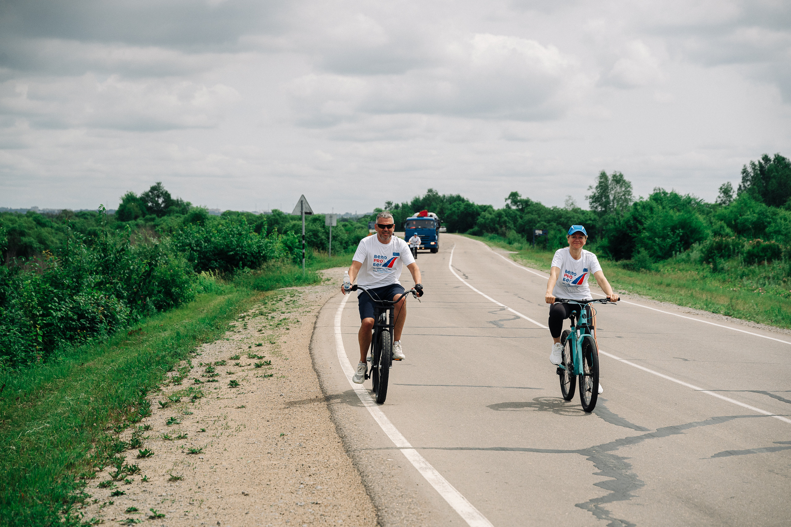 Газпром «Велозабег». Фотограф в Хабаровске