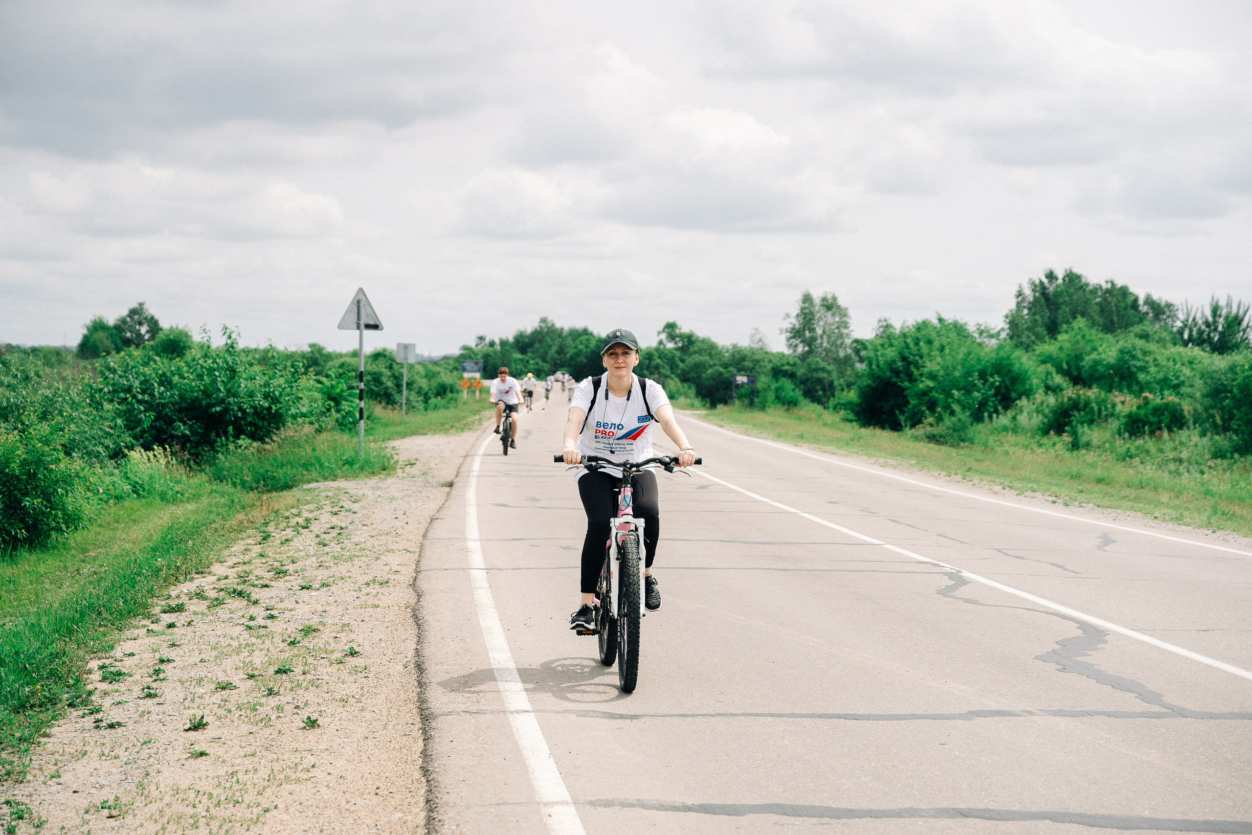 Газпром «Велозабег». Фотограф в Хабаровске