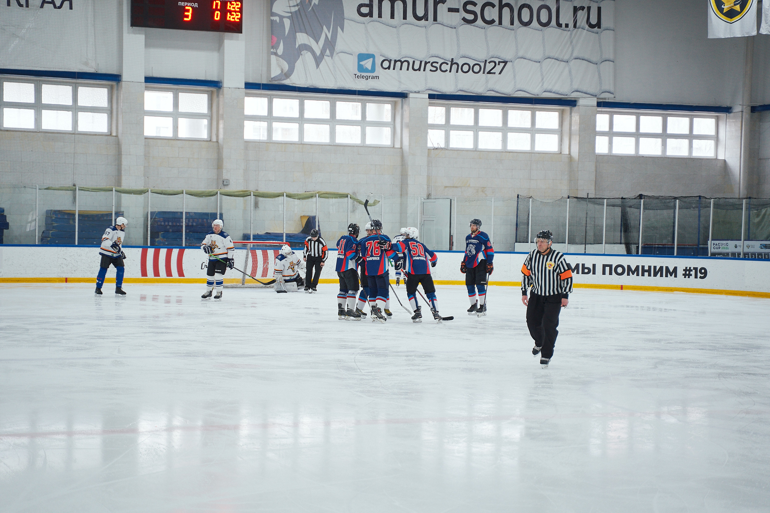 Транснефть и Газпром дружеский матч по хоккею. Фотограф в Хабаровске