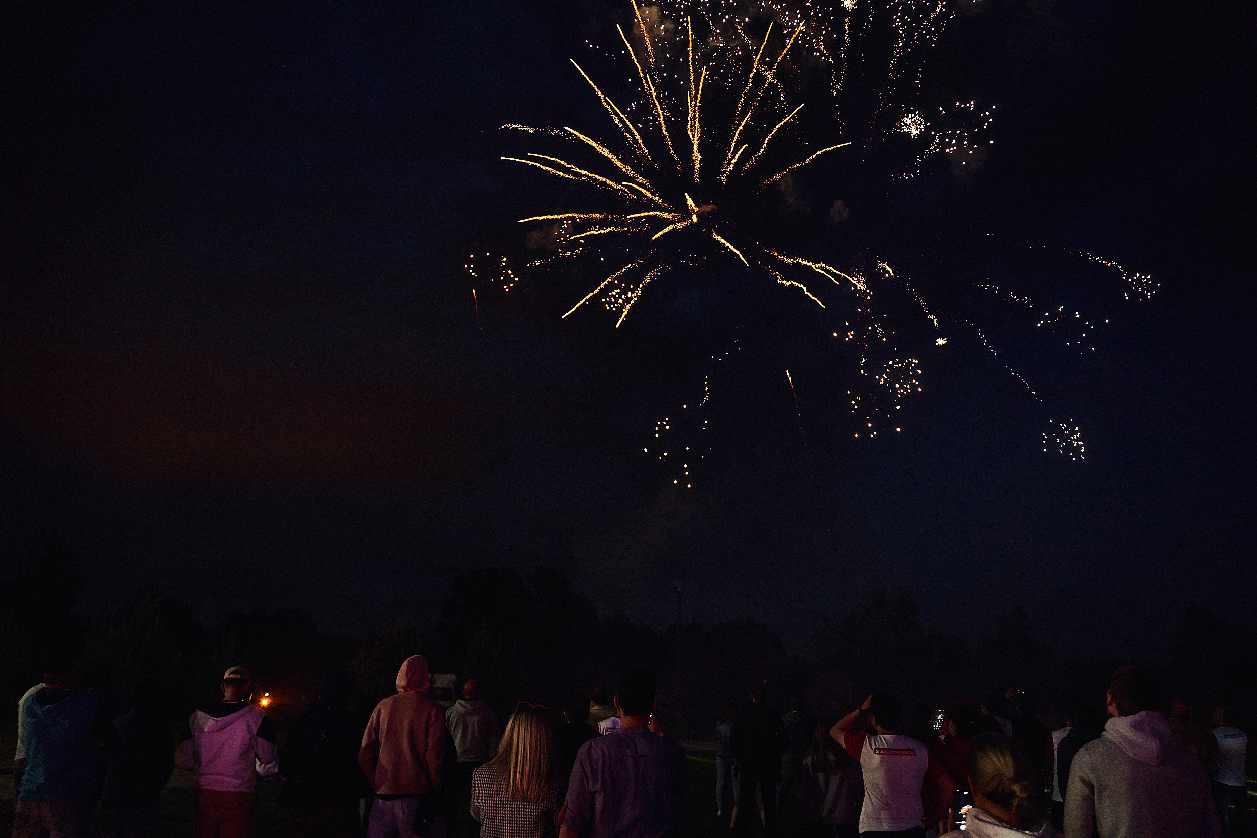 Совкомбанк IT SUMMER FEST 2023. Фотограф в Хабаровске