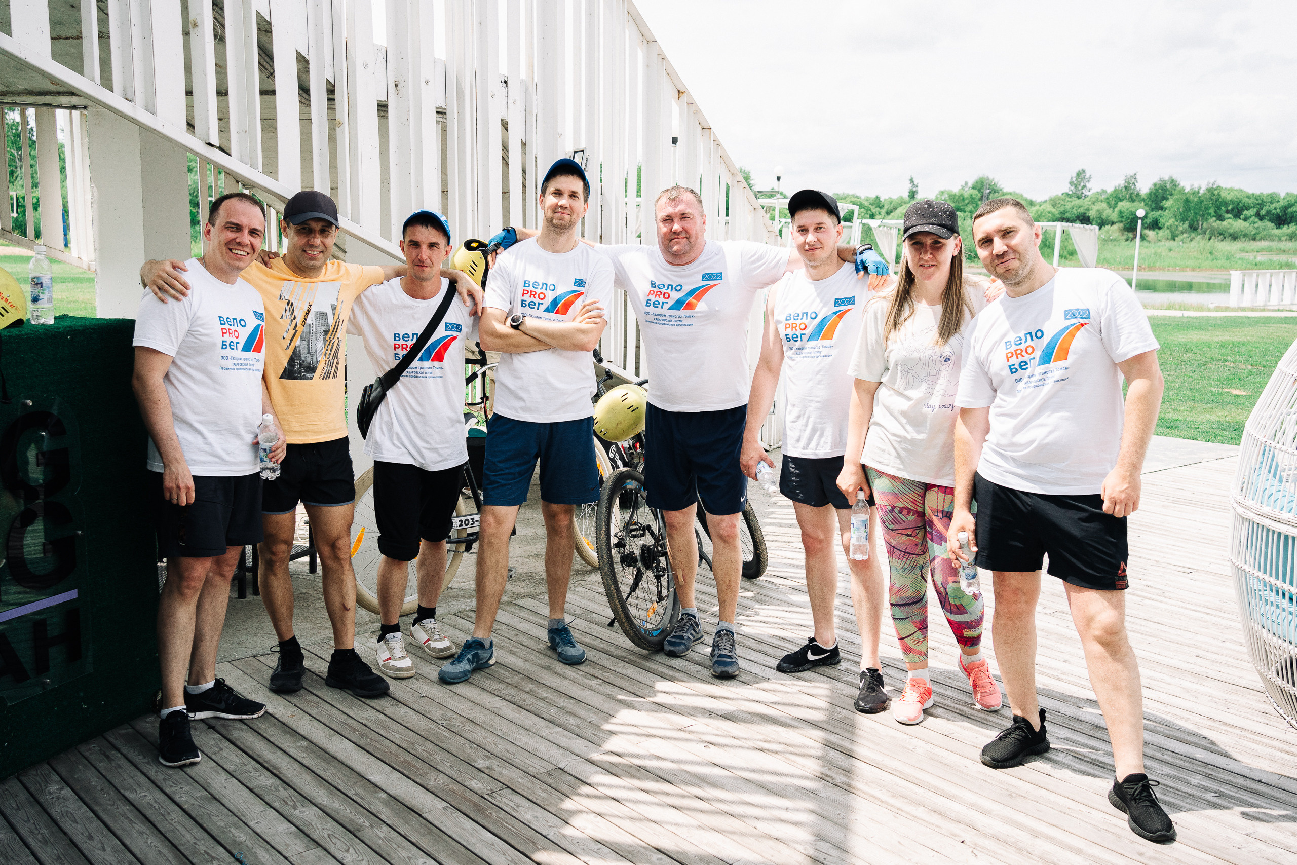 Газпром «Велозабег». Фотограф в Хабаровске