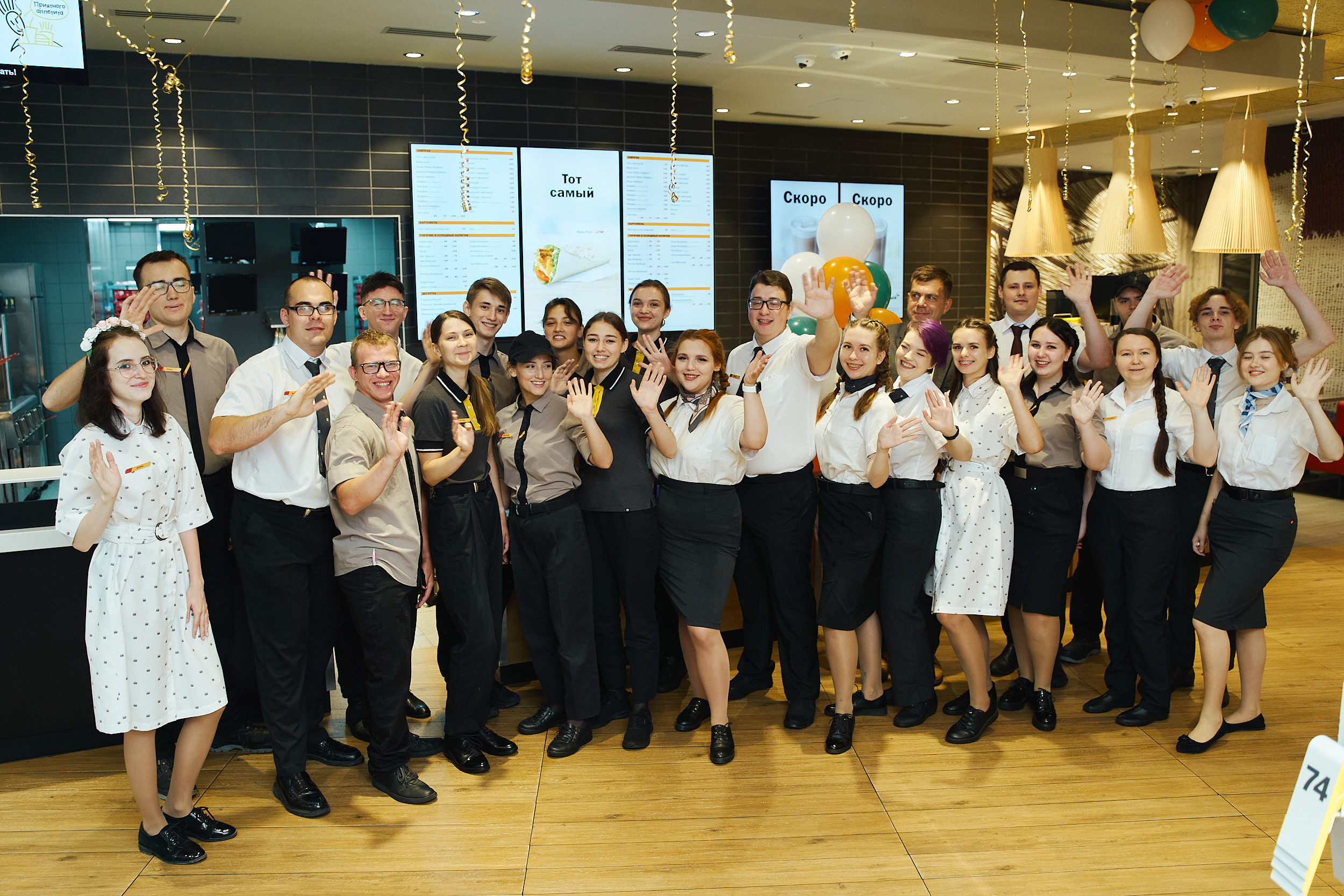 Вкусно и Точка. Фотограф в Хабаровске