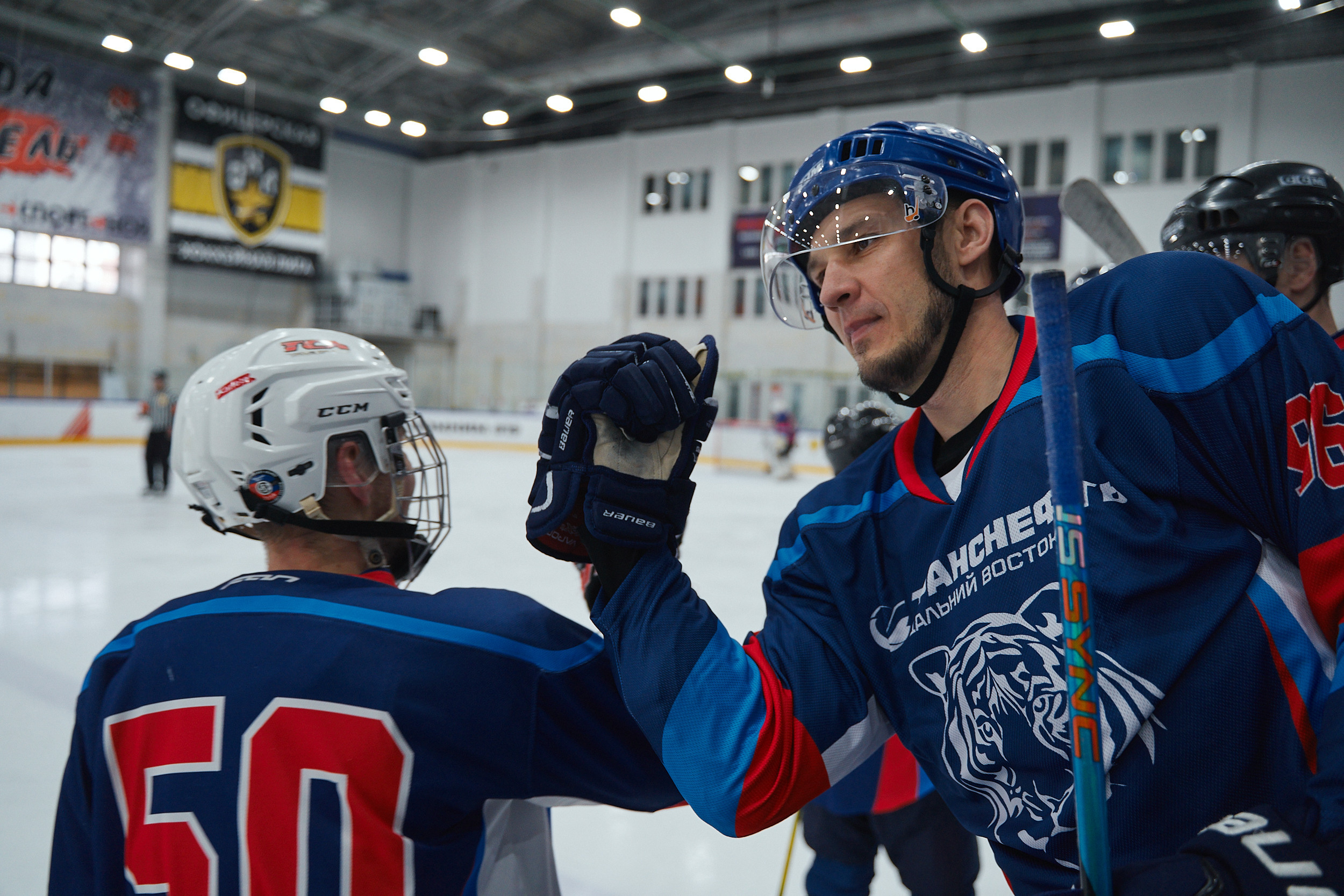 Транснефть и Газпром дружеский матч по хоккею. Фотограф в Хабаровске
