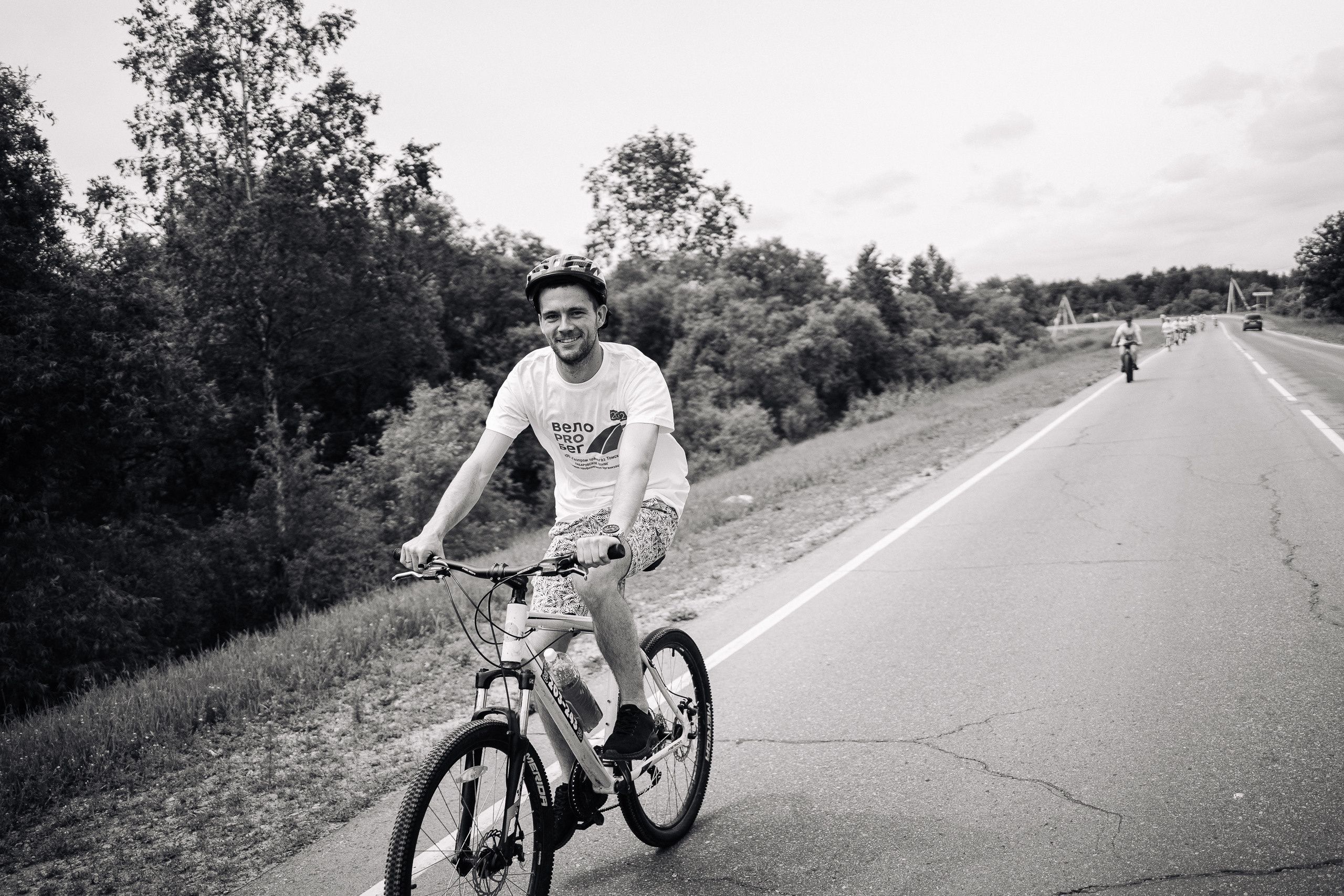 Газпром «Велозабег». Фотограф в Хабаровске