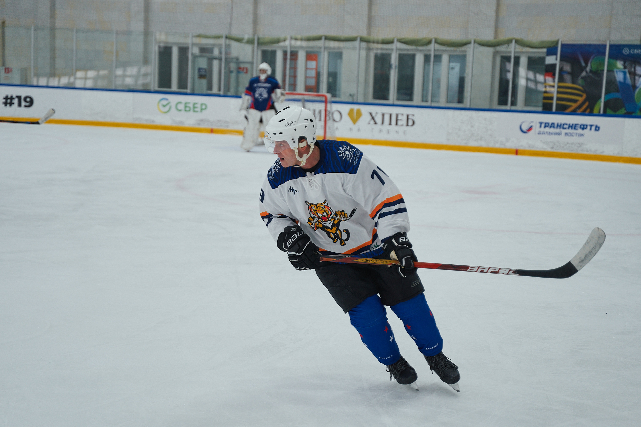Транснефть и Газпром дружеский матч по хоккею. Фотограф в Хабаровске