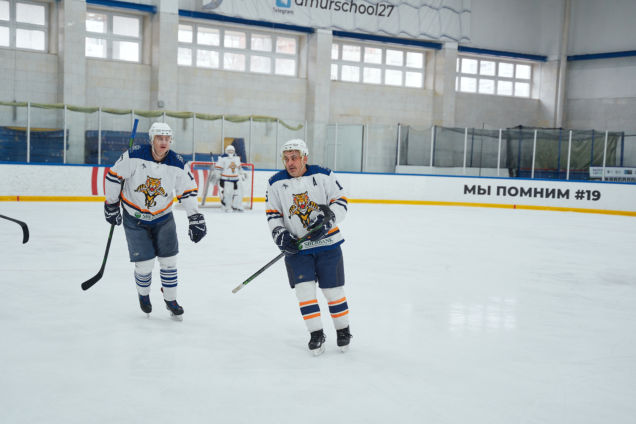 Транснефть и Газпром дружеский матч по хоккею. Фотограф в Хабаровске