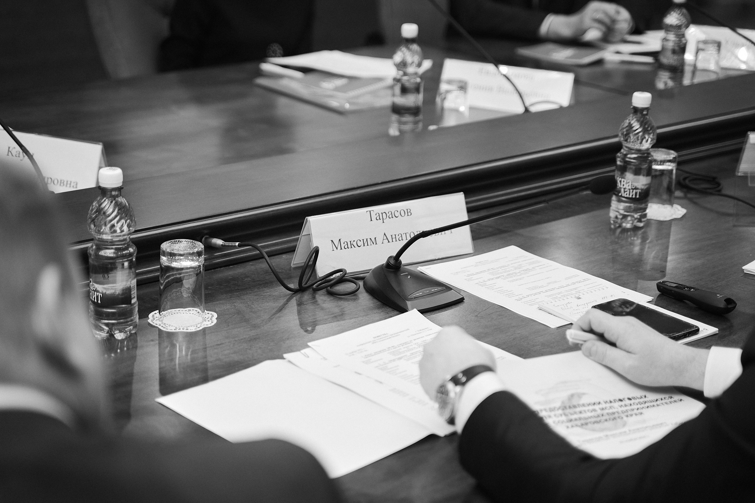 Мой бизнес «Дом приемов». Фотограф в Хабаровске