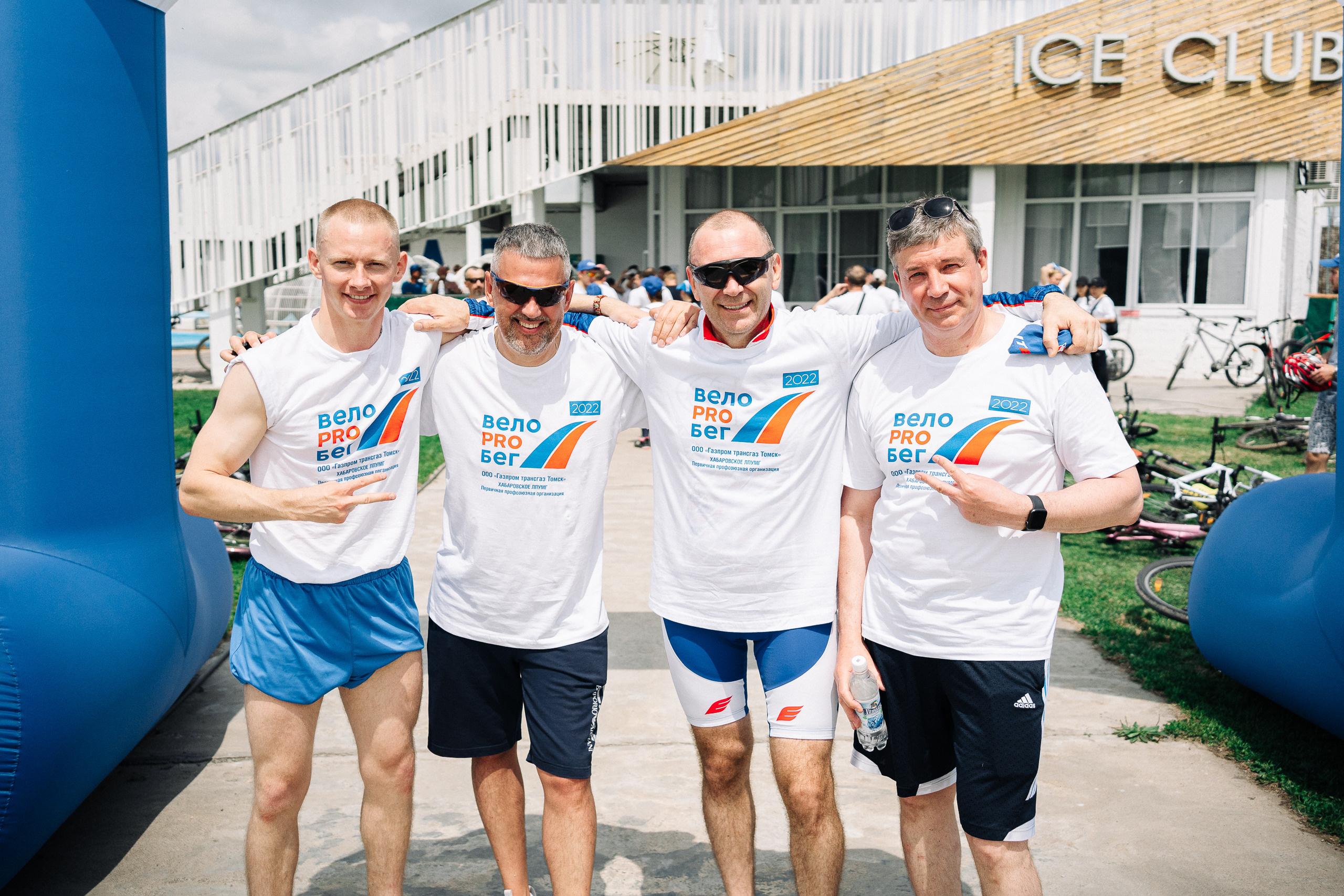 Газпром «Велозабег». Фотограф в Хабаровске