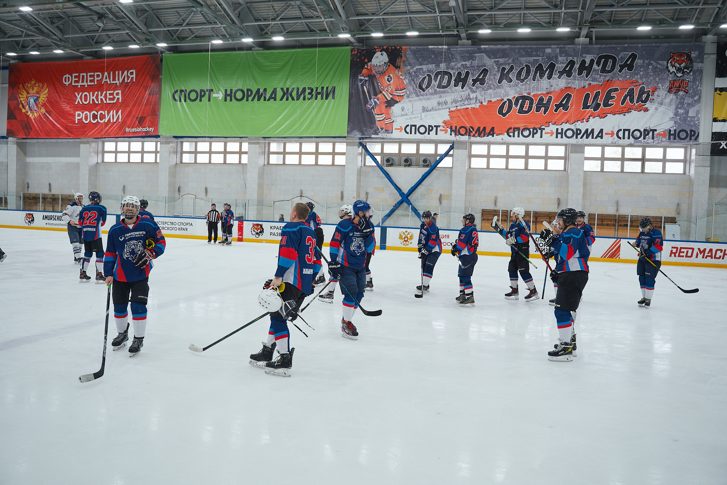 Транснефть и Газпром дружеский матч по хоккею. Фотограф в Хабаровске