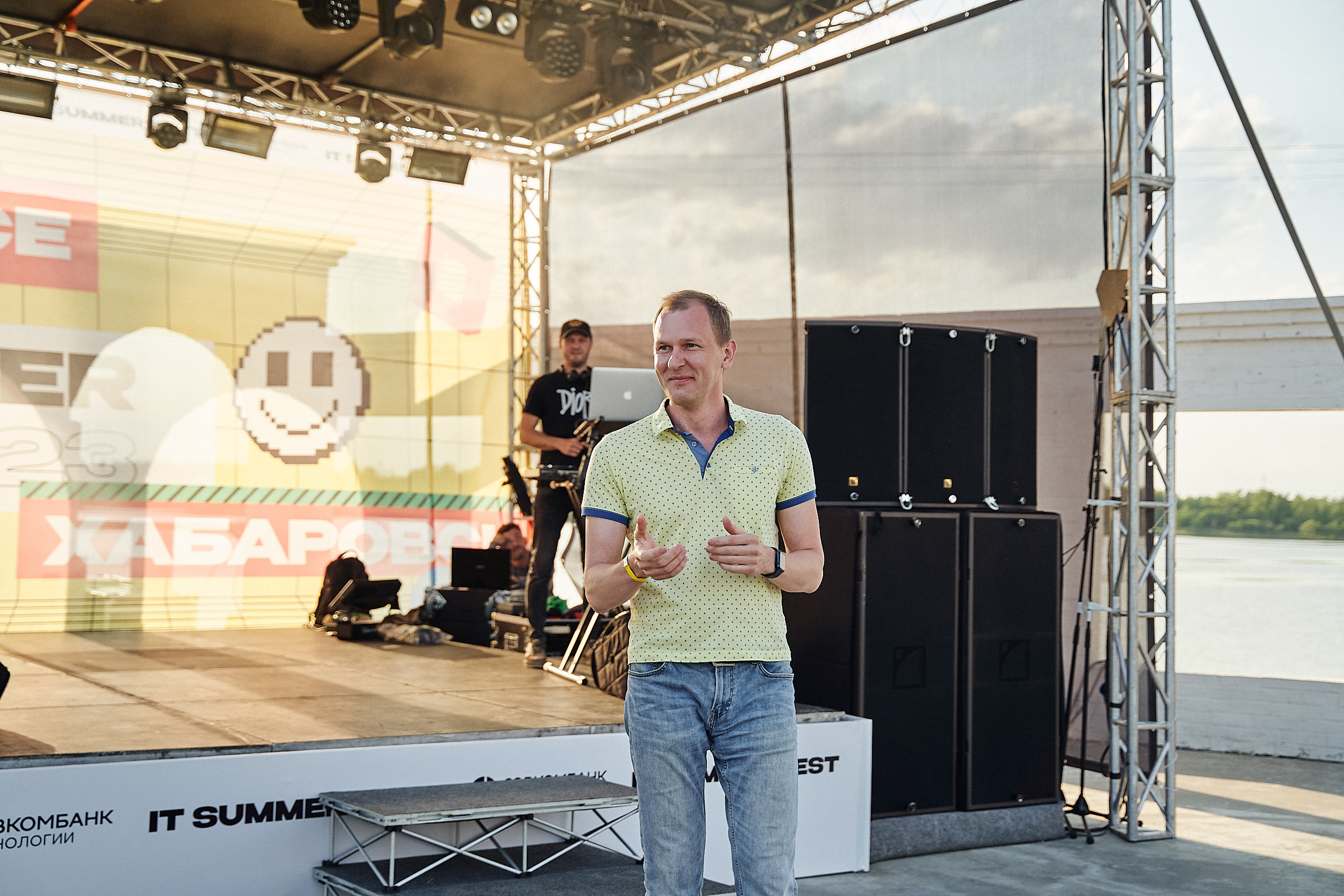 Совкомбанк IT SUMMER FEST 2023. Фотограф в Хабаровске