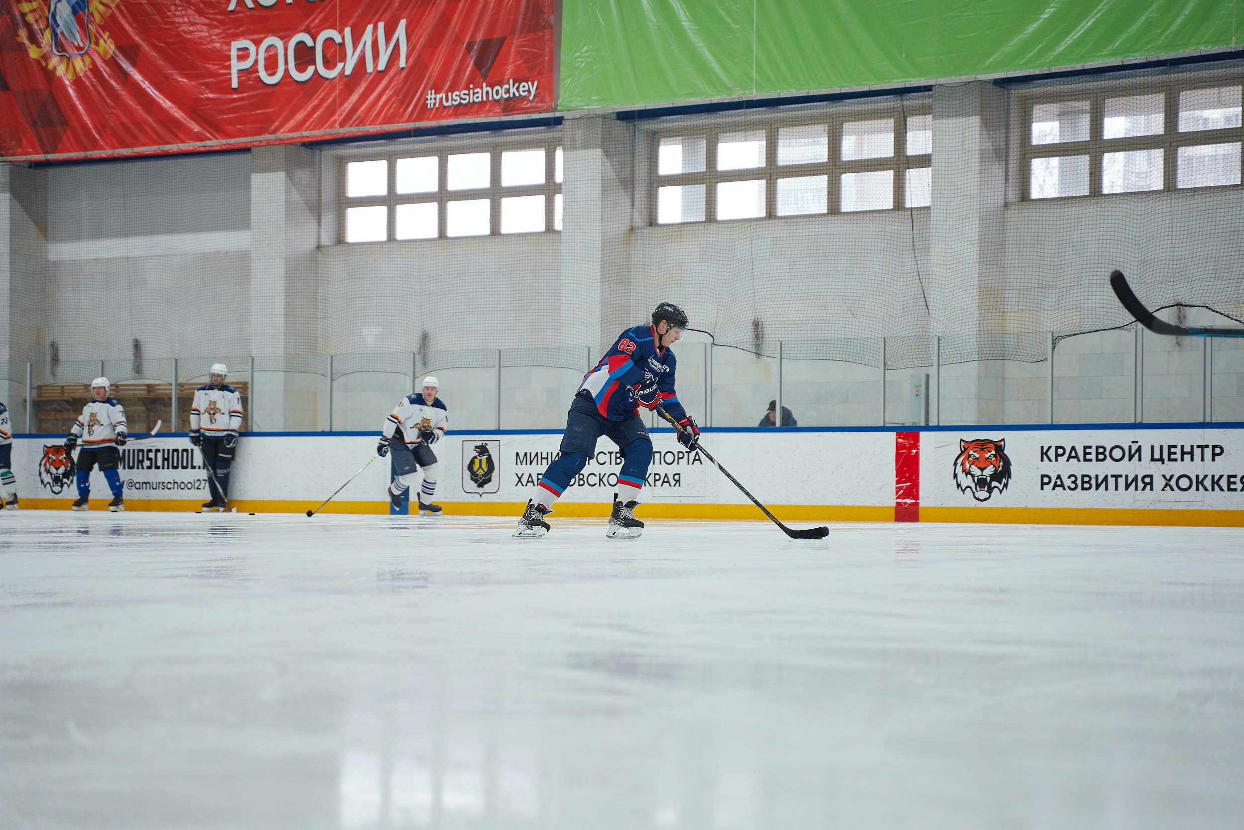 Транснефть и Газпром дружеский матч по хоккею. Фотограф в Хабаровске