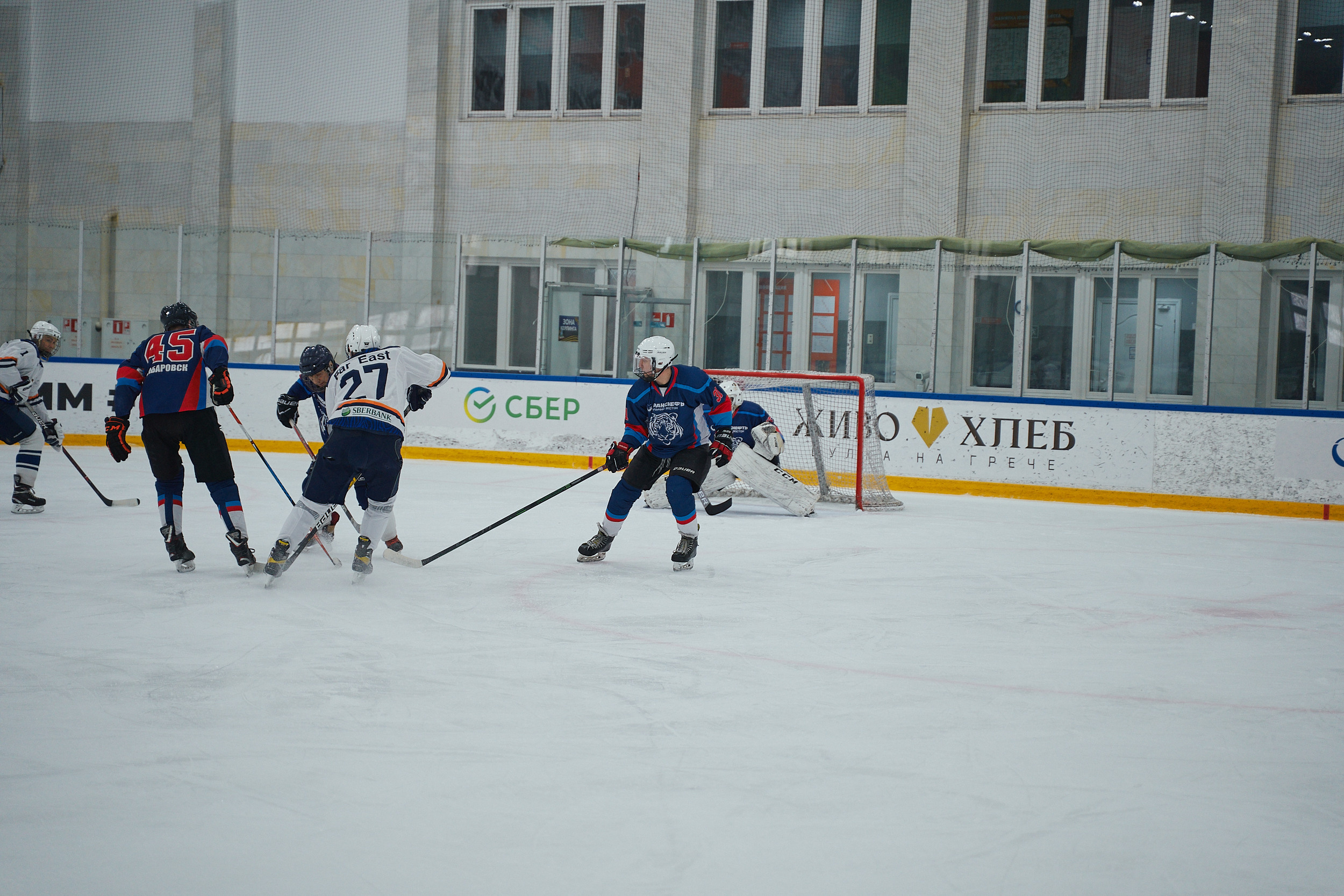 Транснефть и Газпром дружеский матч по хоккею. Фотограф в Хабаровске